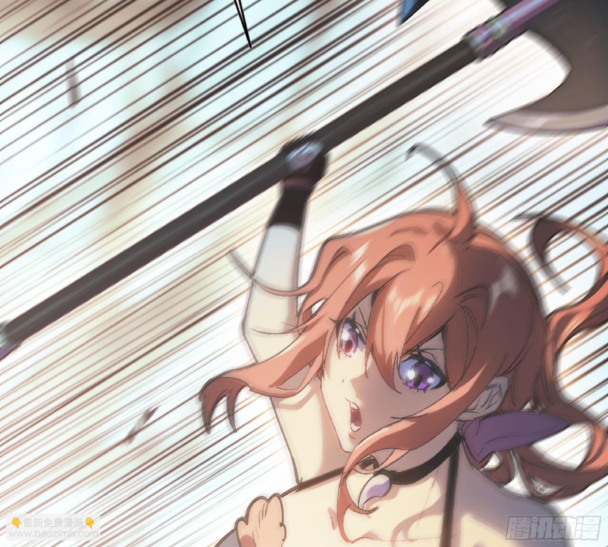 蘑菇勇者 - 55 懸賞任務(3/5) - 2