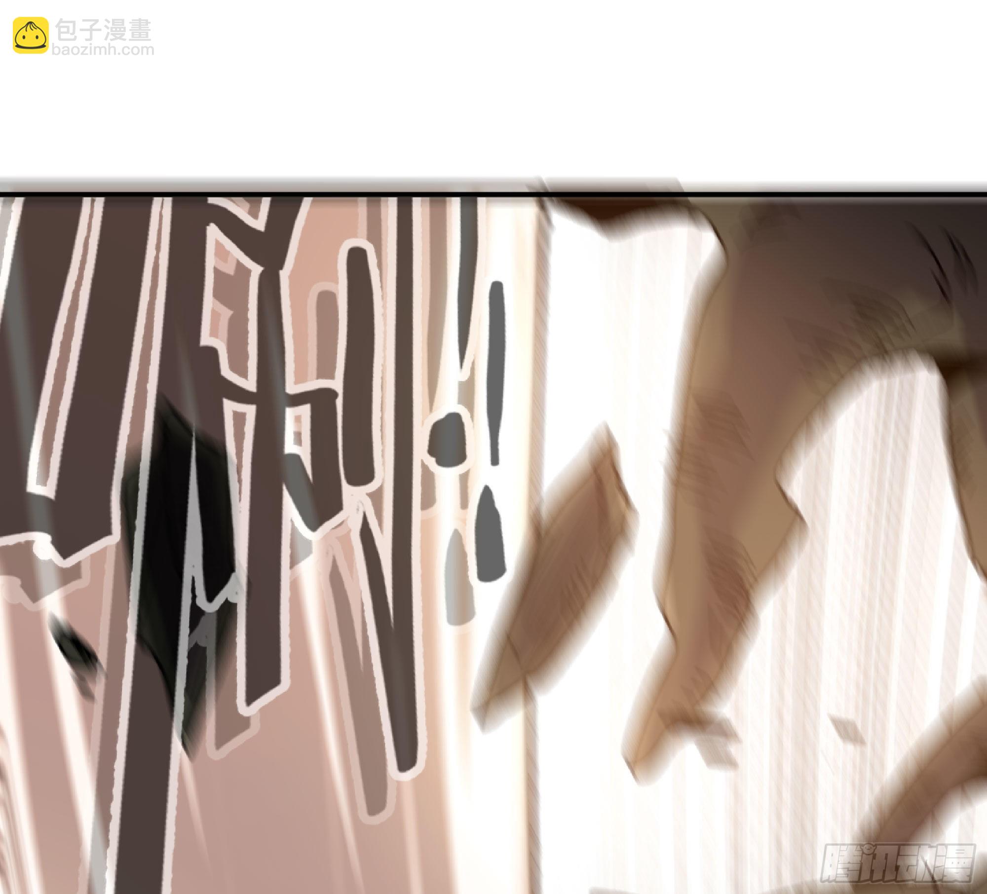 蘑菇勇者 - 55 懸賞任務(3/5) - 5