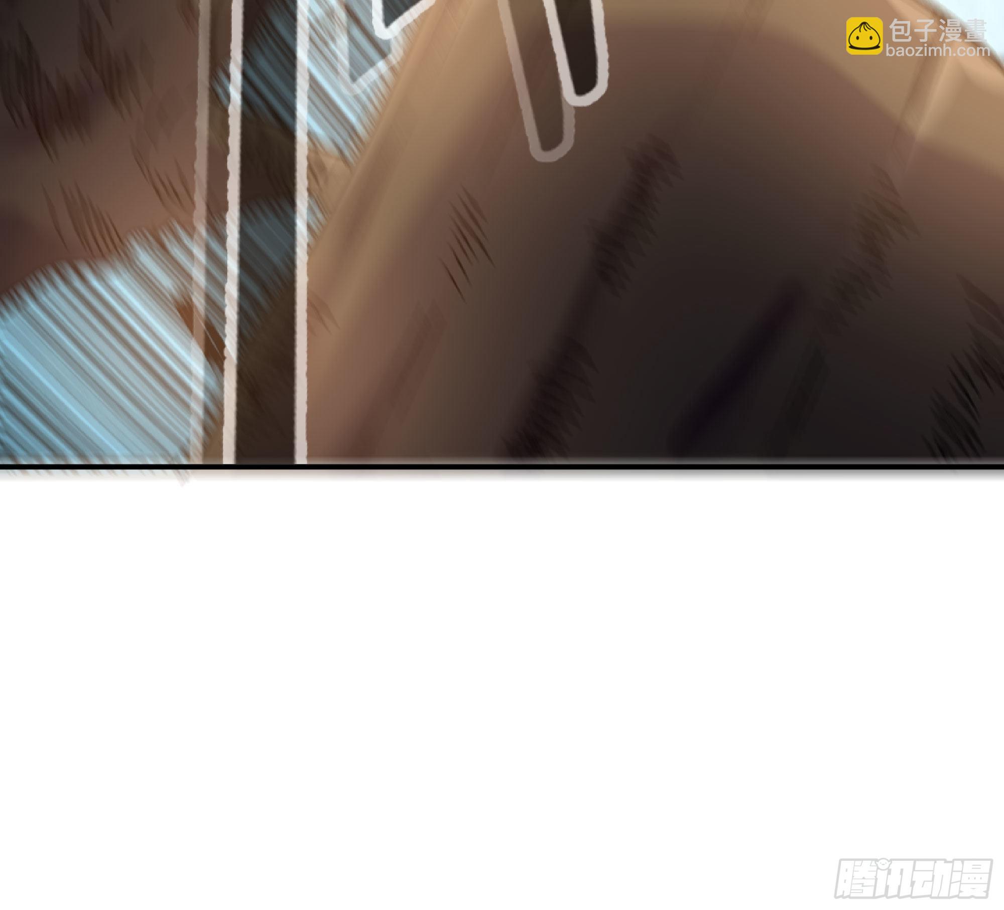 蘑菇勇者 - 55 懸賞任務(3/5) - 1