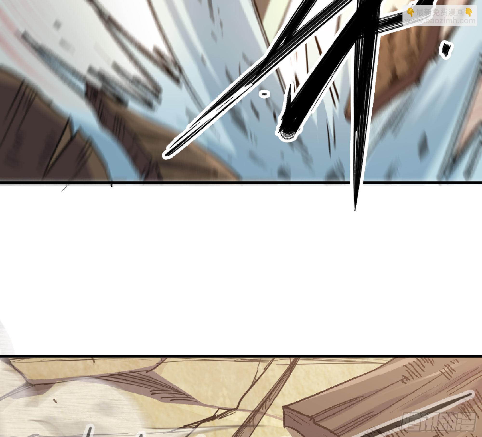 蘑菇勇者 - 55 懸賞任務(3/5) - 4