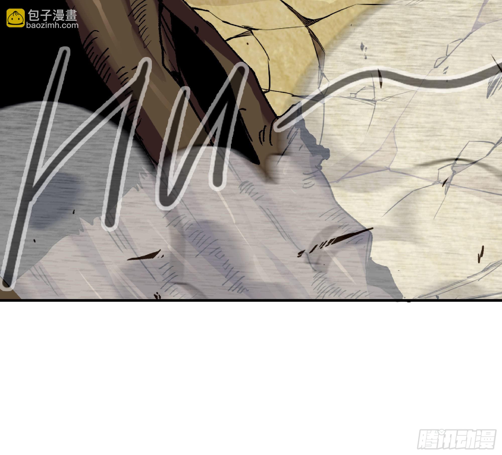 蘑菇勇者 - 55 懸賞任務(3/5) - 6