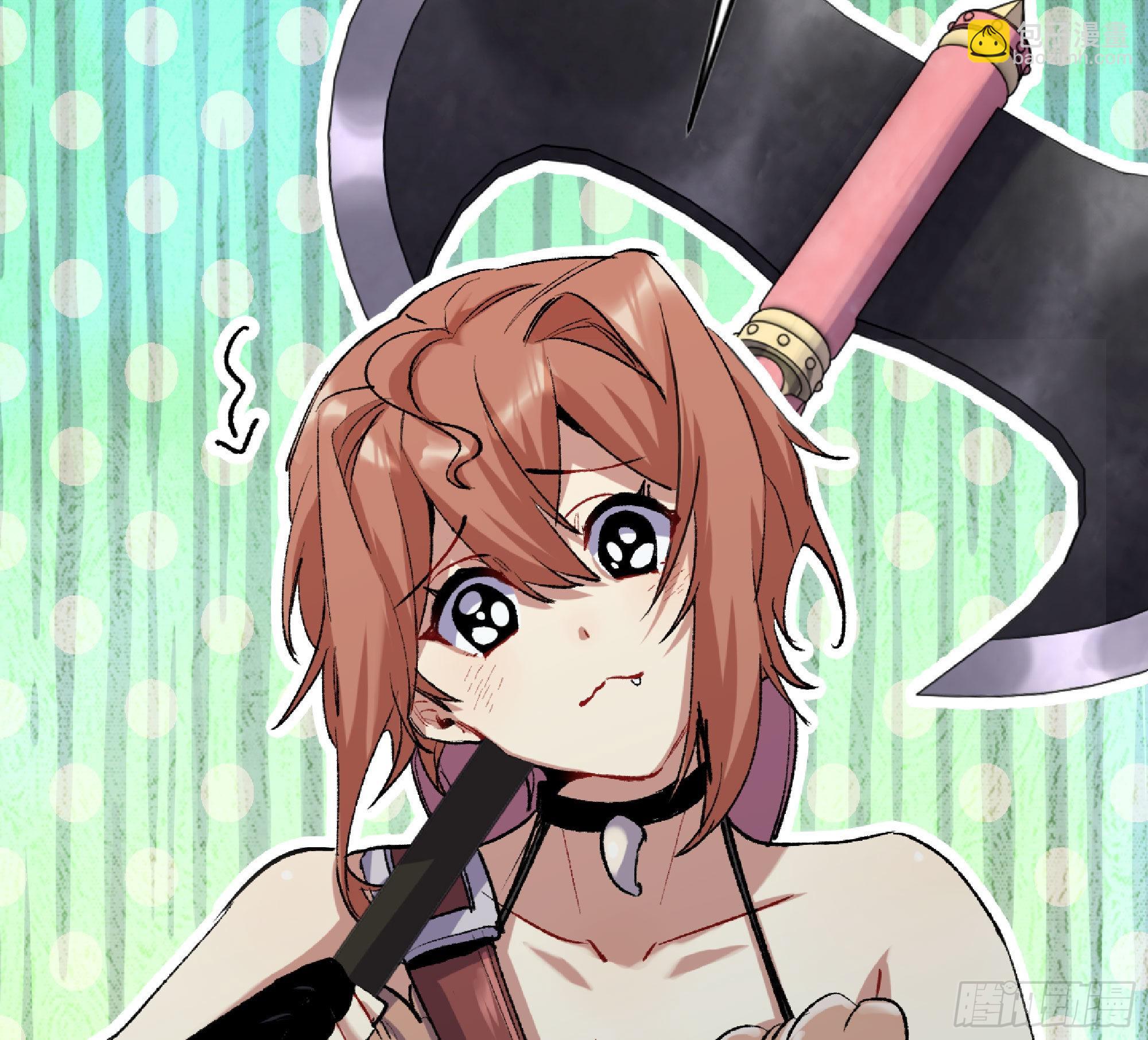 蘑菇勇者 - 55 懸賞任務(4/5) - 1