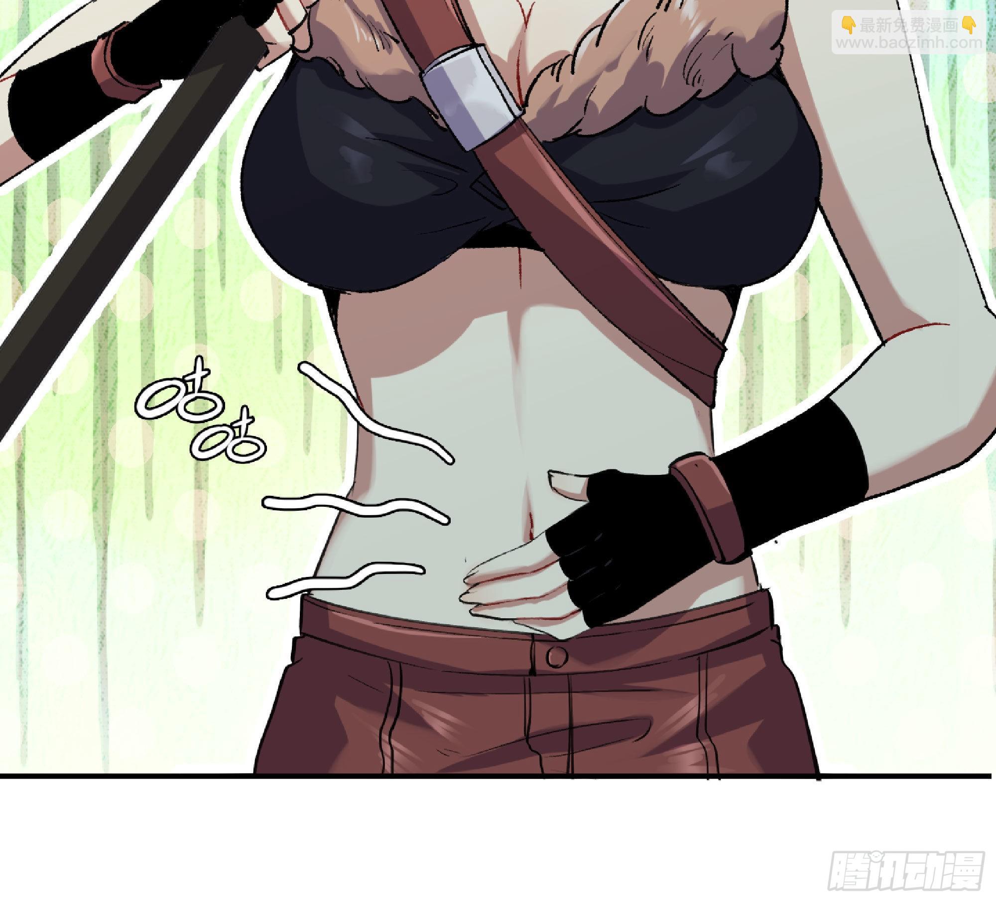 蘑菇勇者 - 55 懸賞任務(4/5) - 2