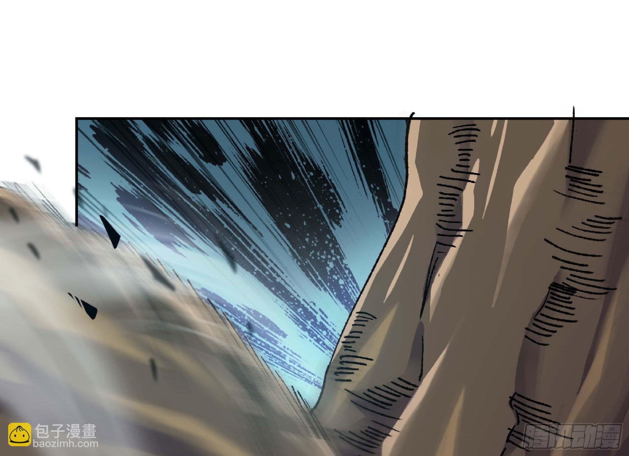 蘑菇勇者 - 55 懸賞任務(4/5) - 6