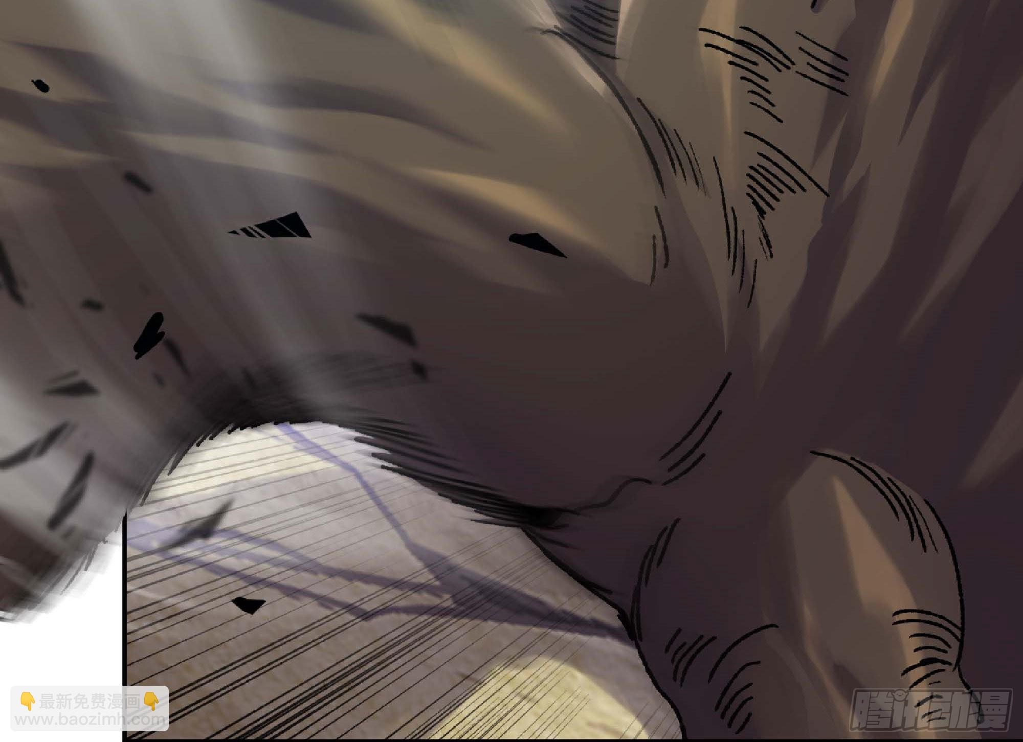 蘑菇勇者 - 55 懸賞任務(4/5) - 7