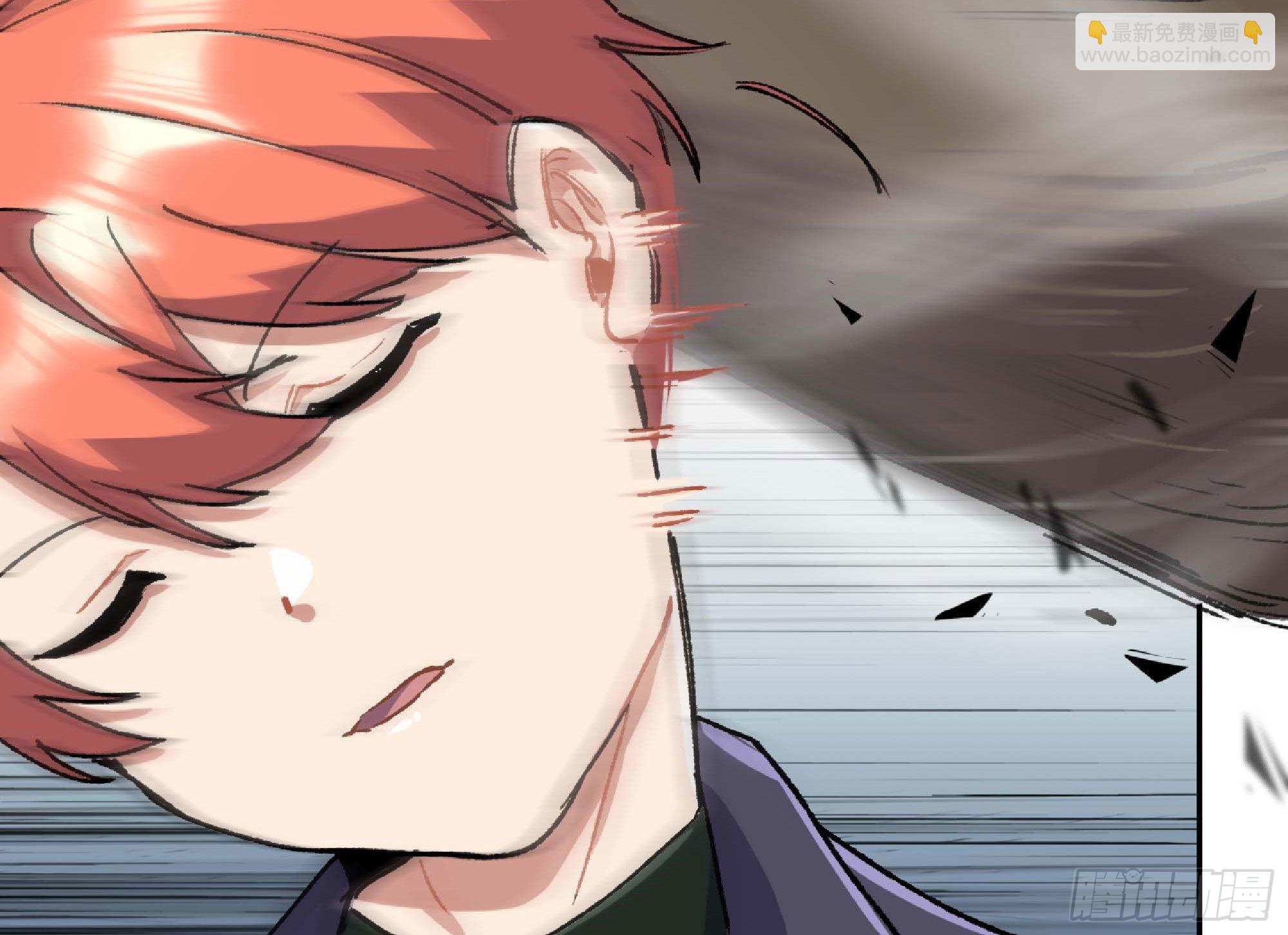 蘑菇勇者 - 55 懸賞任務(4/5) - 5