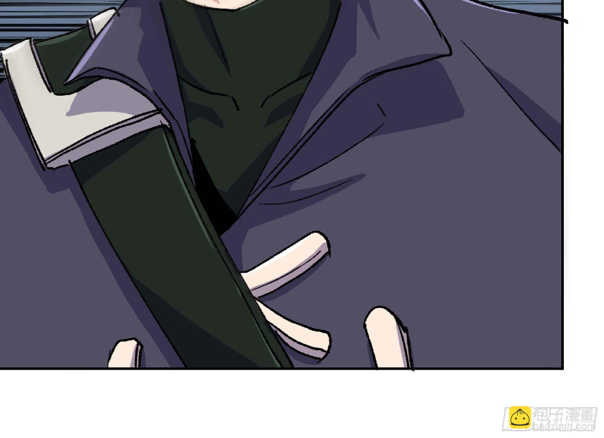 蘑菇勇者 - 55 懸賞任務(4/5) - 6