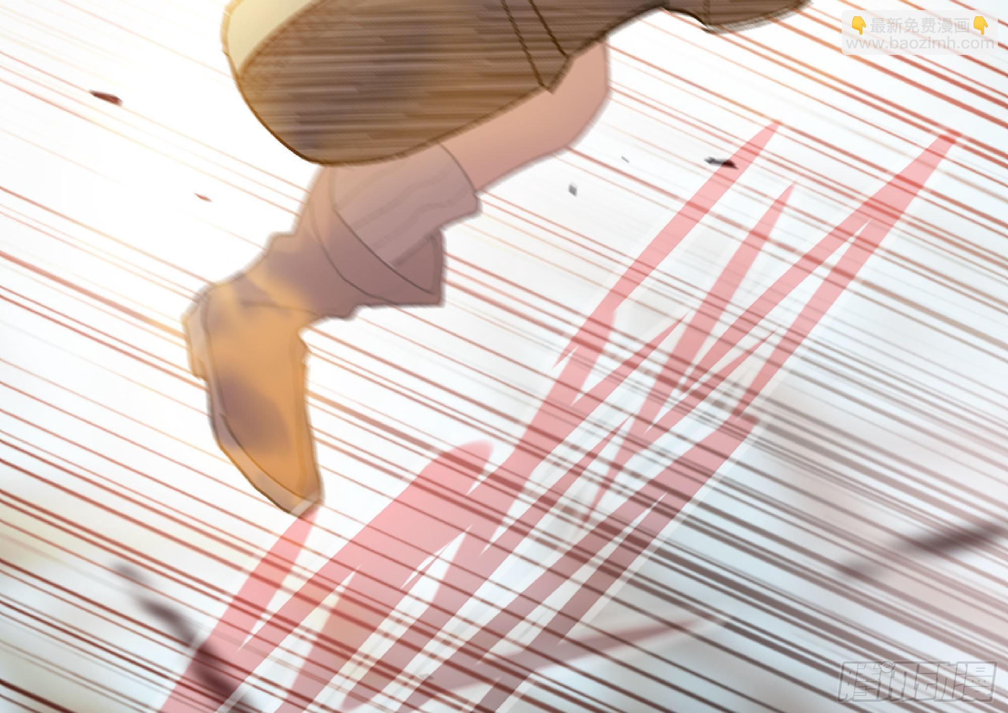 蘑菇勇者 - 55 懸賞任務(4/5) - 3