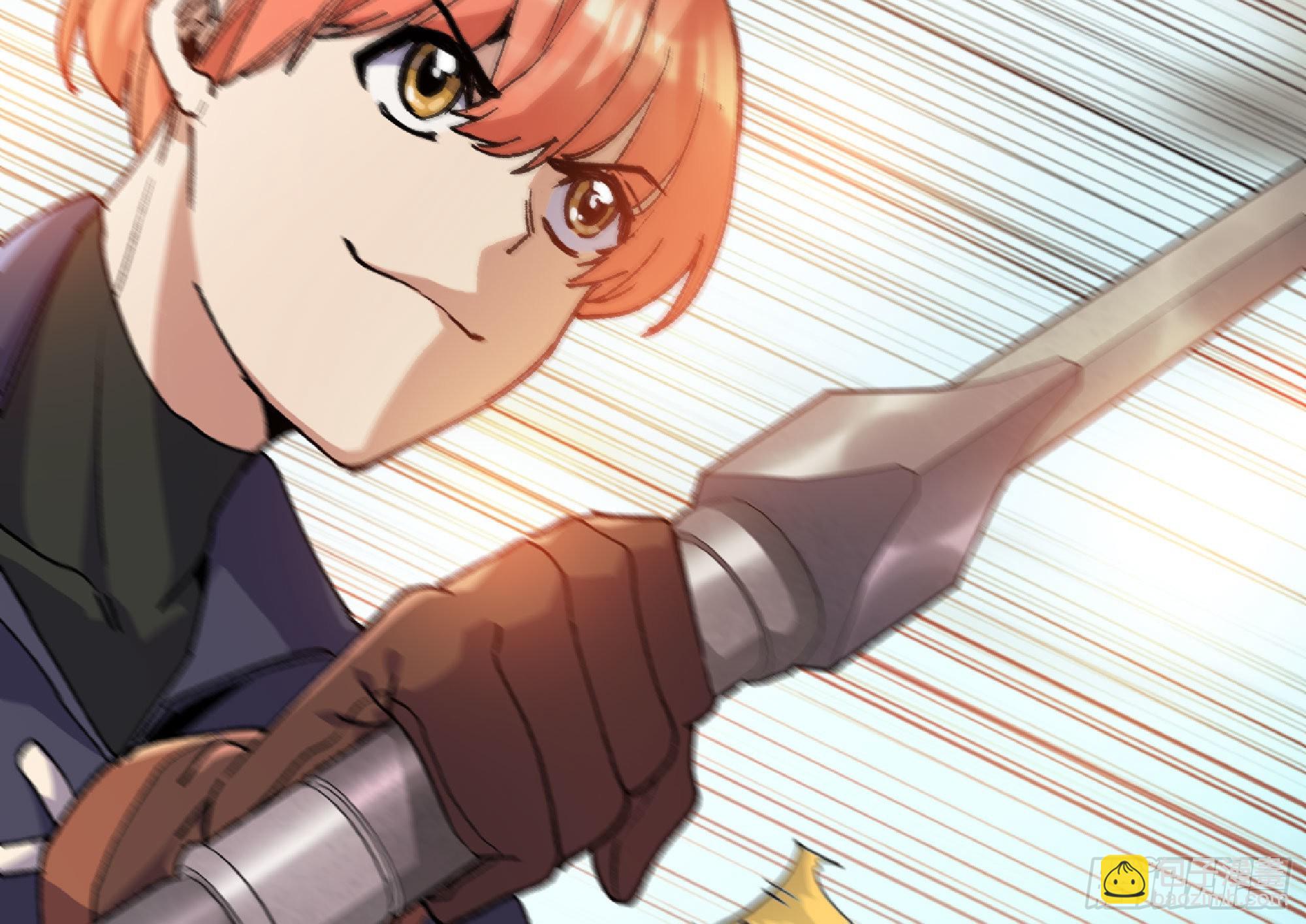 蘑菇勇者 - 55 懸賞任務(4/5) - 5