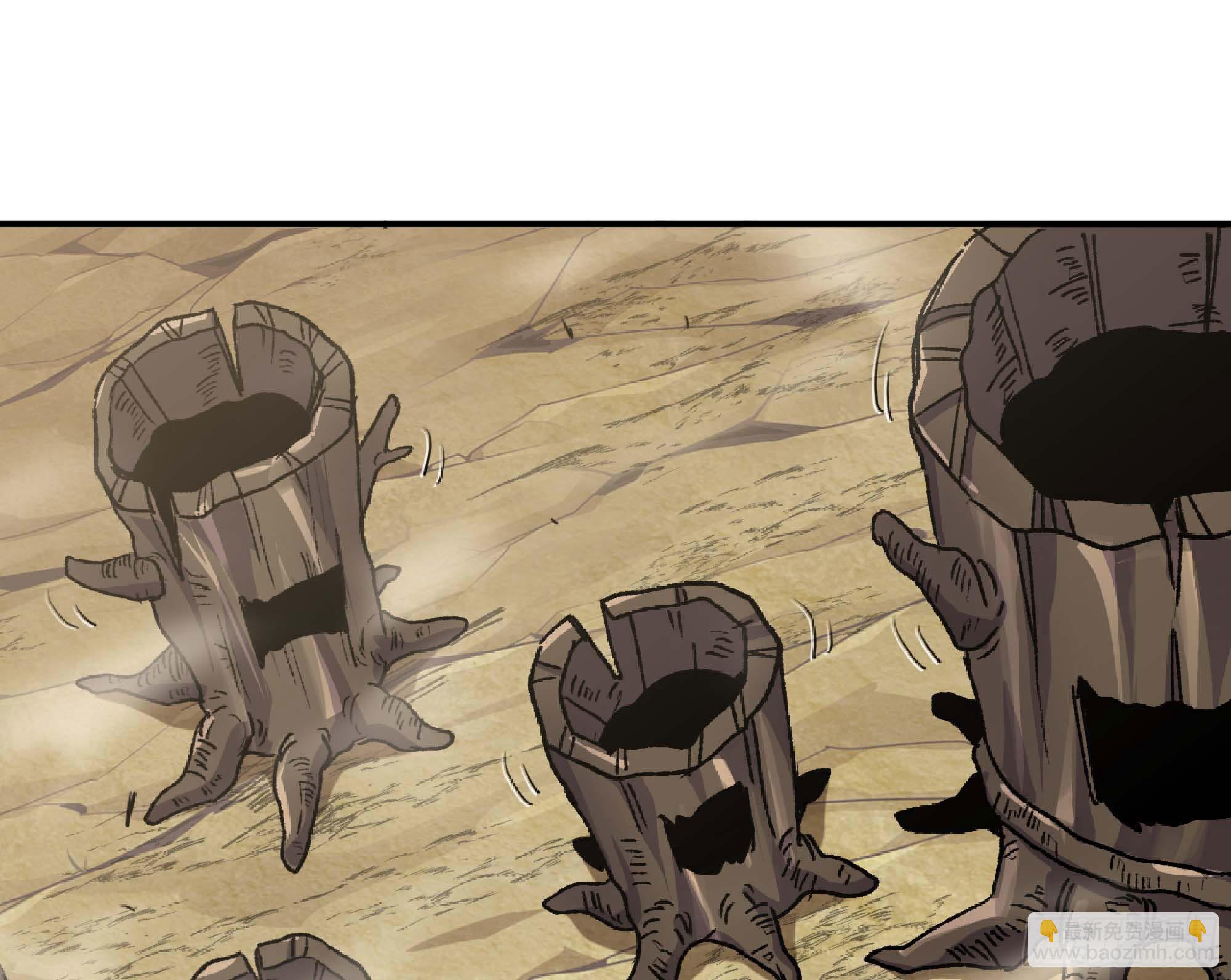 蘑菇勇者 - 55 懸賞任務(4/5) - 7