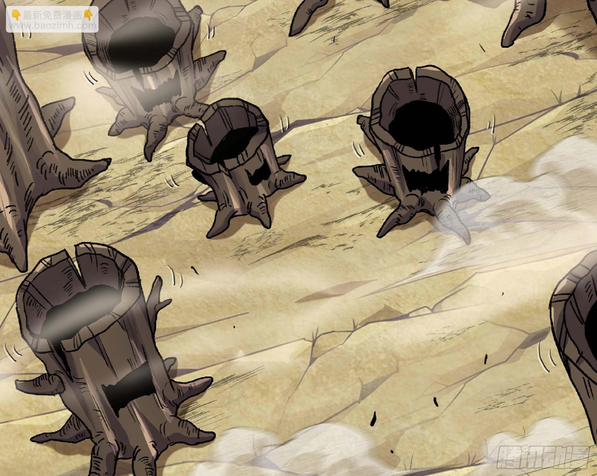 蘑菇勇者 - 55 懸賞任務(4/5) - 8