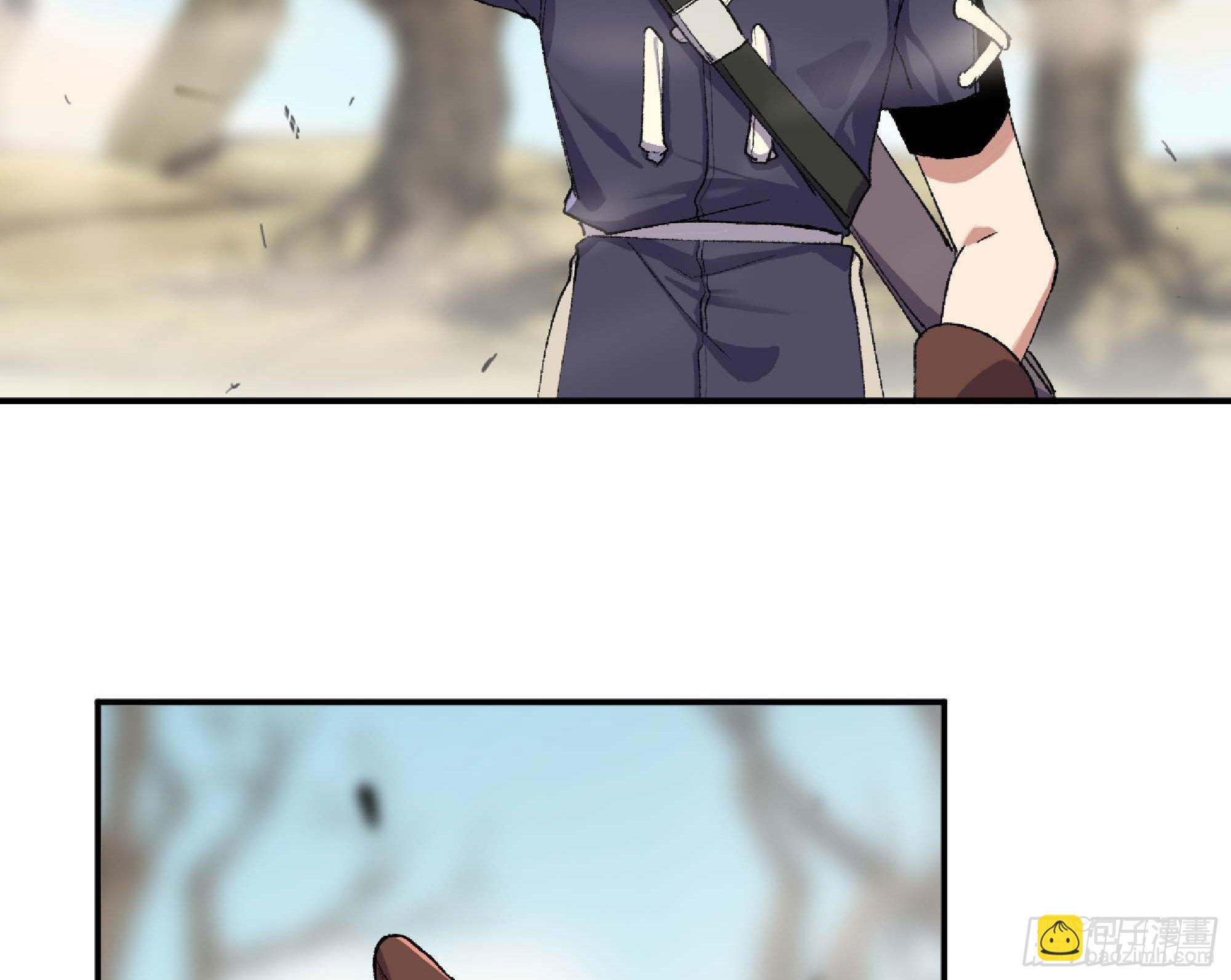 蘑菇勇者 - 55 懸賞任務(4/5) - 3