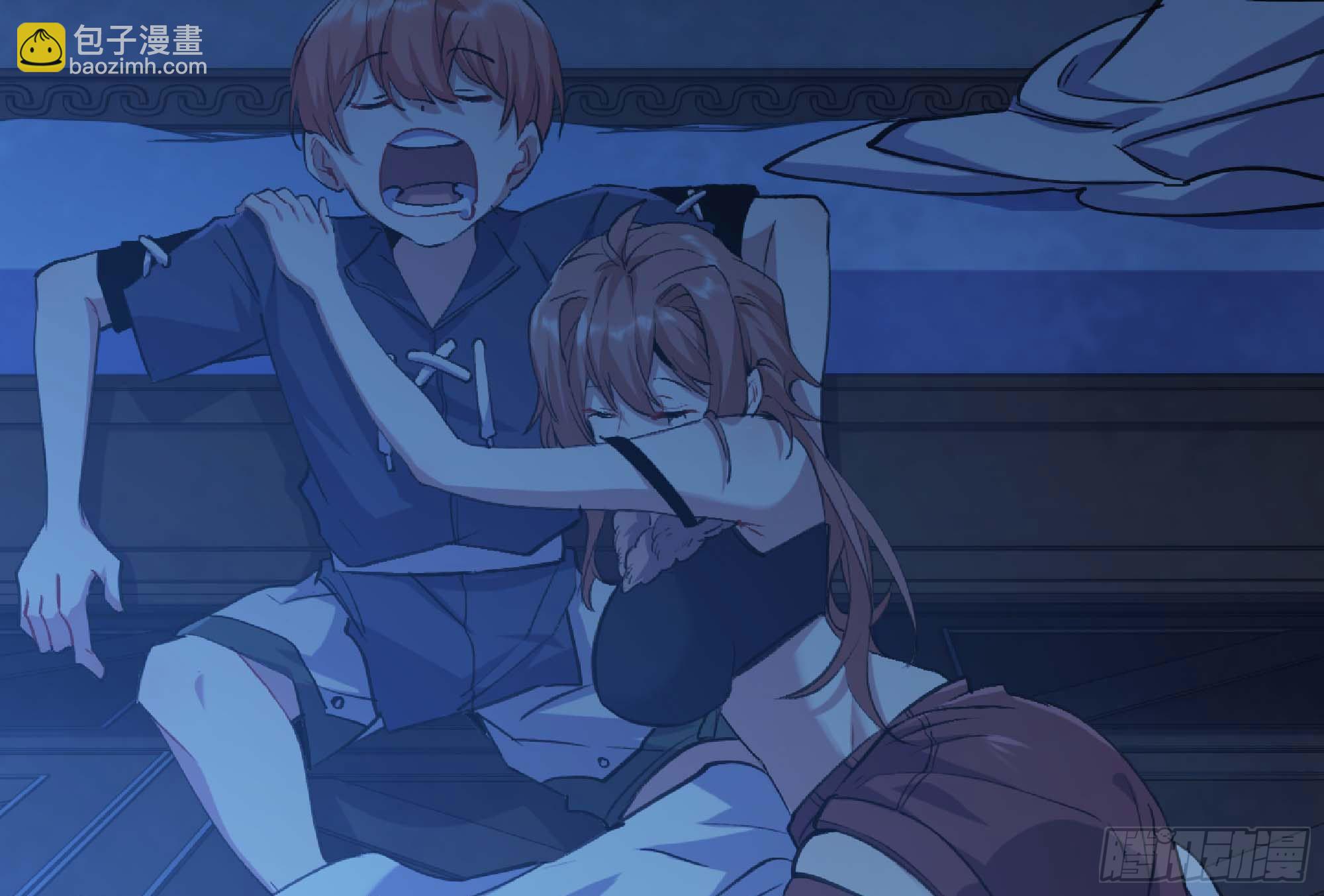 蘑菇勇者 - 55 懸賞任務(1/5) - 3