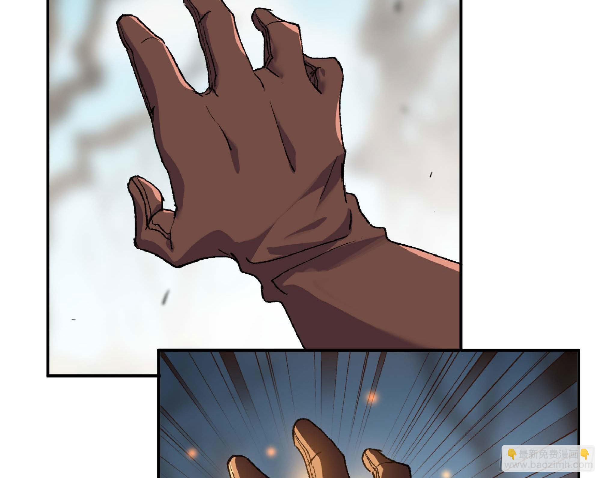 蘑菇勇者 - 55 懸賞任務(4/5) - 4