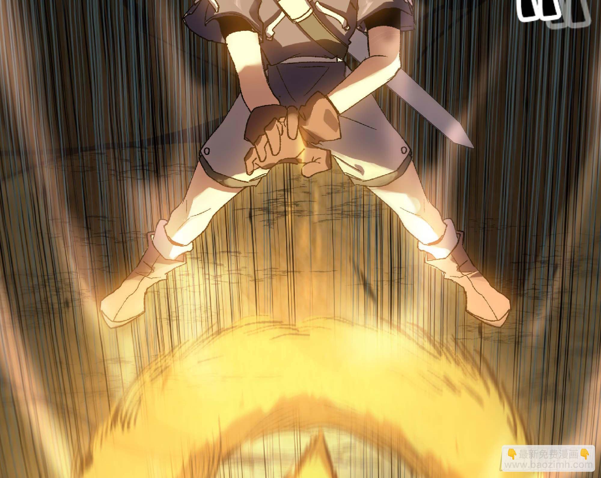 蘑菇勇者 - 55 懸賞任務(4/5) - 1