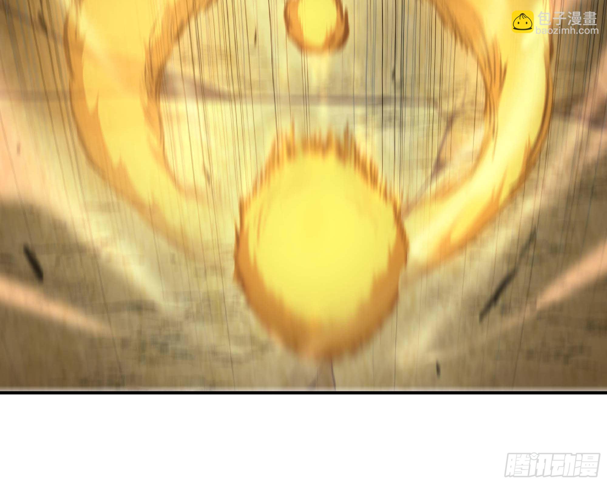 蘑菇勇者 - 55 懸賞任務(4/5) - 2