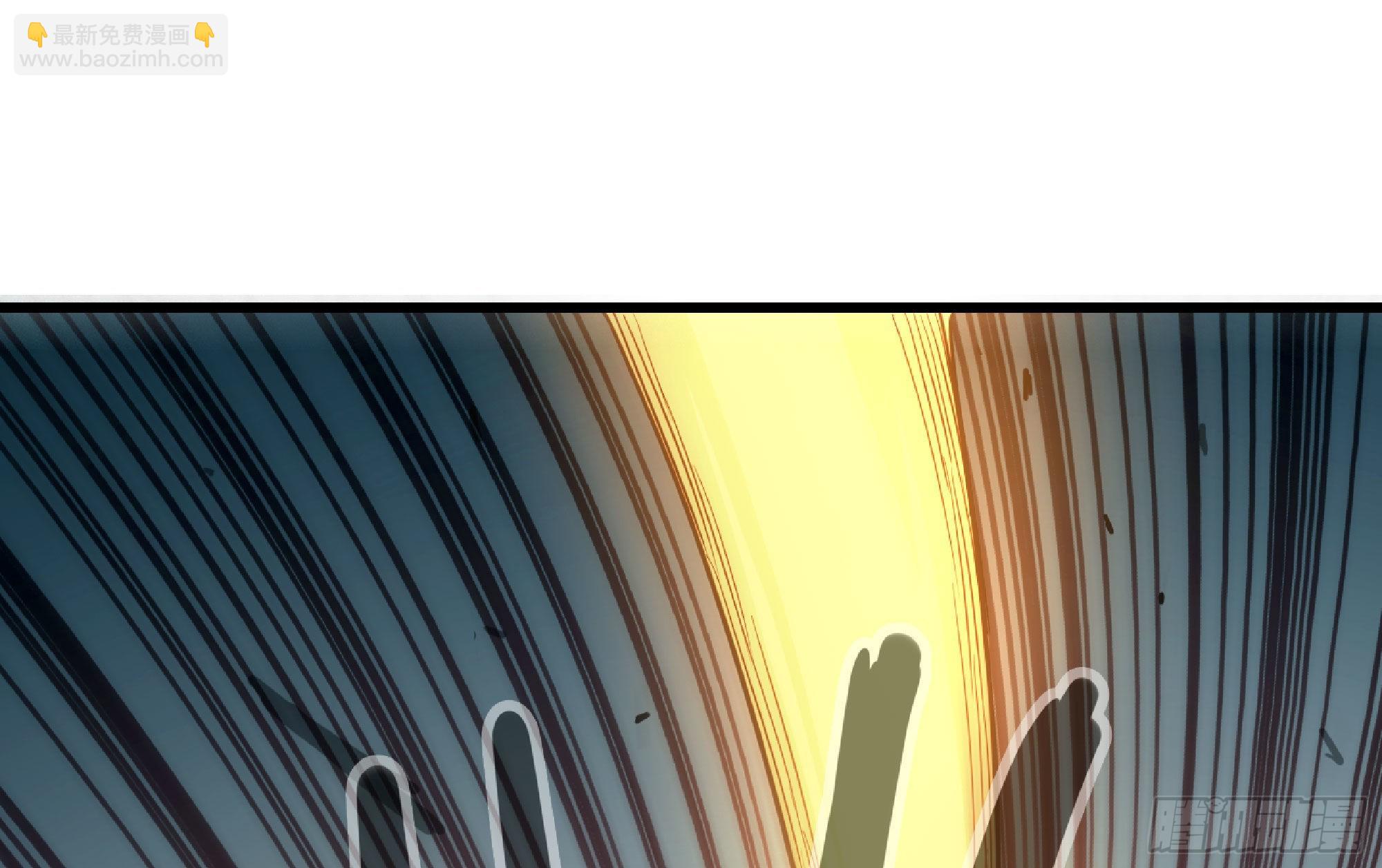 蘑菇勇者 - 55 懸賞任務(4/5) - 3