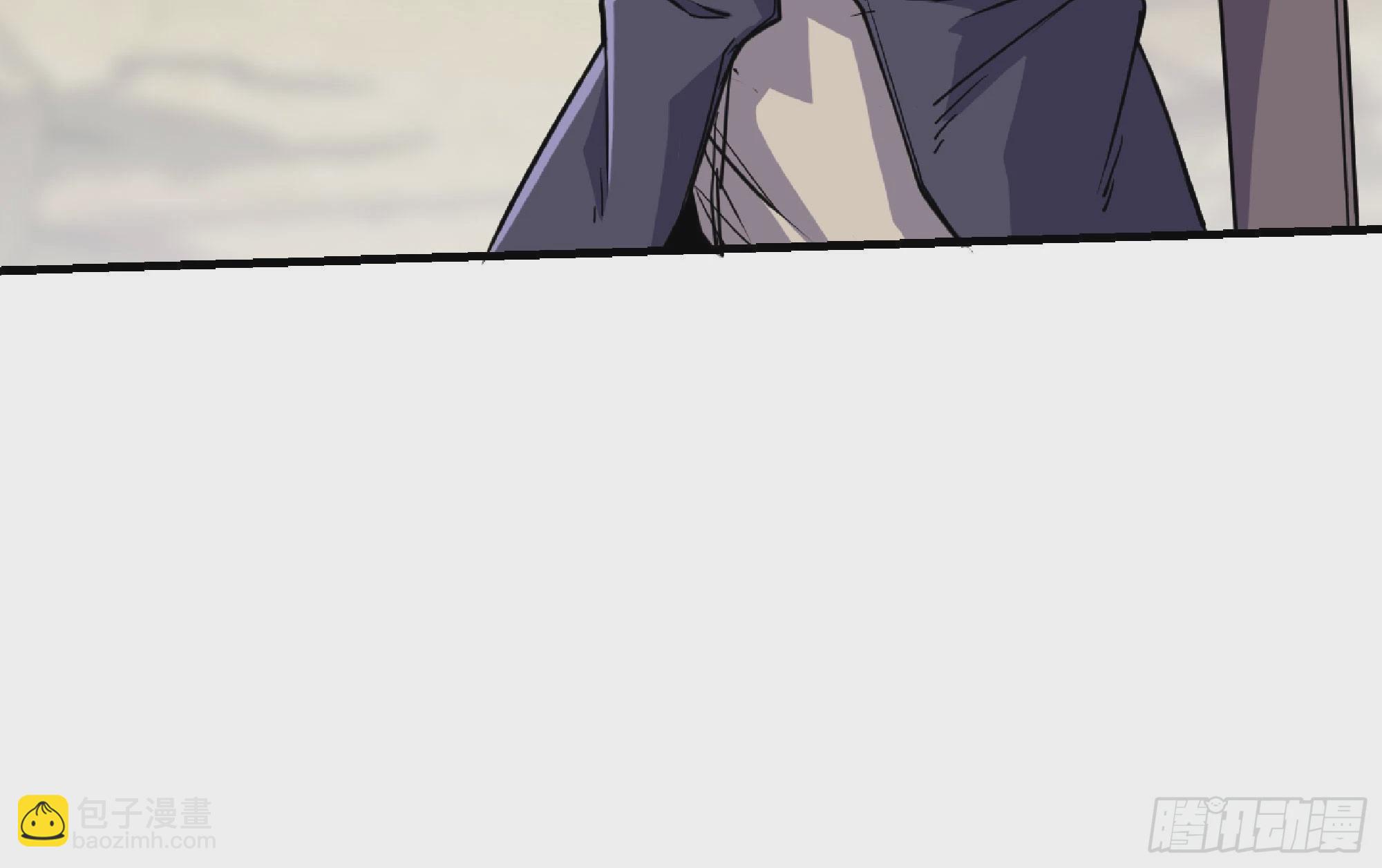 蘑菇勇者 - 55 懸賞任務(5/5) - 4