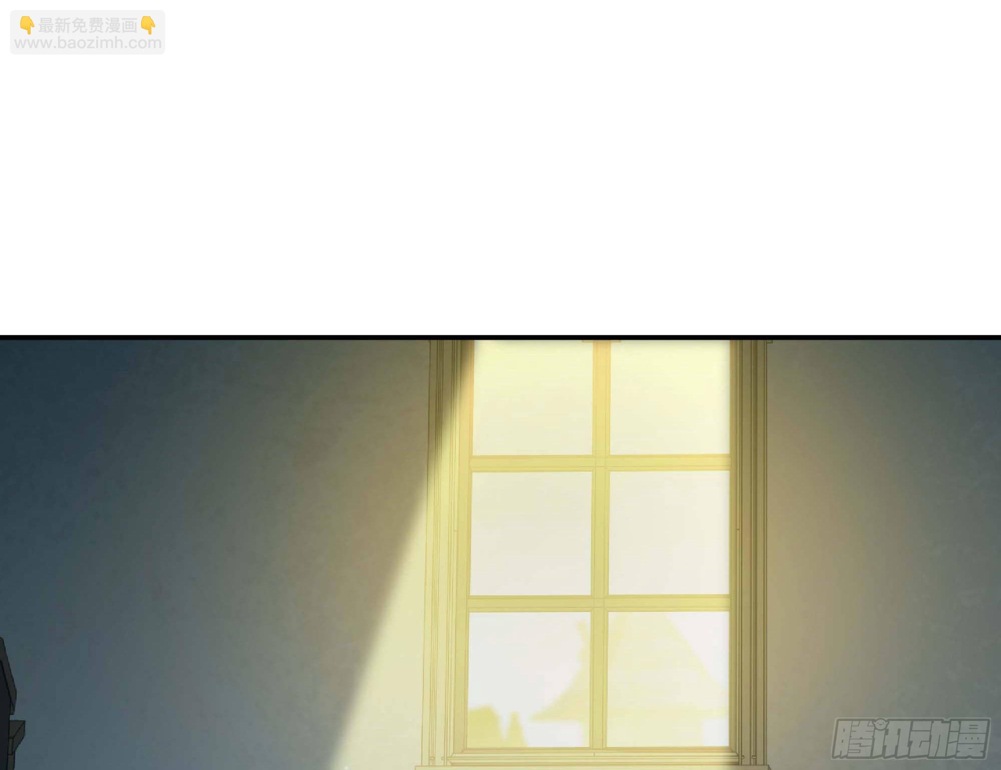 蘑菇勇者 - 55 懸賞任務(1/5) - 8