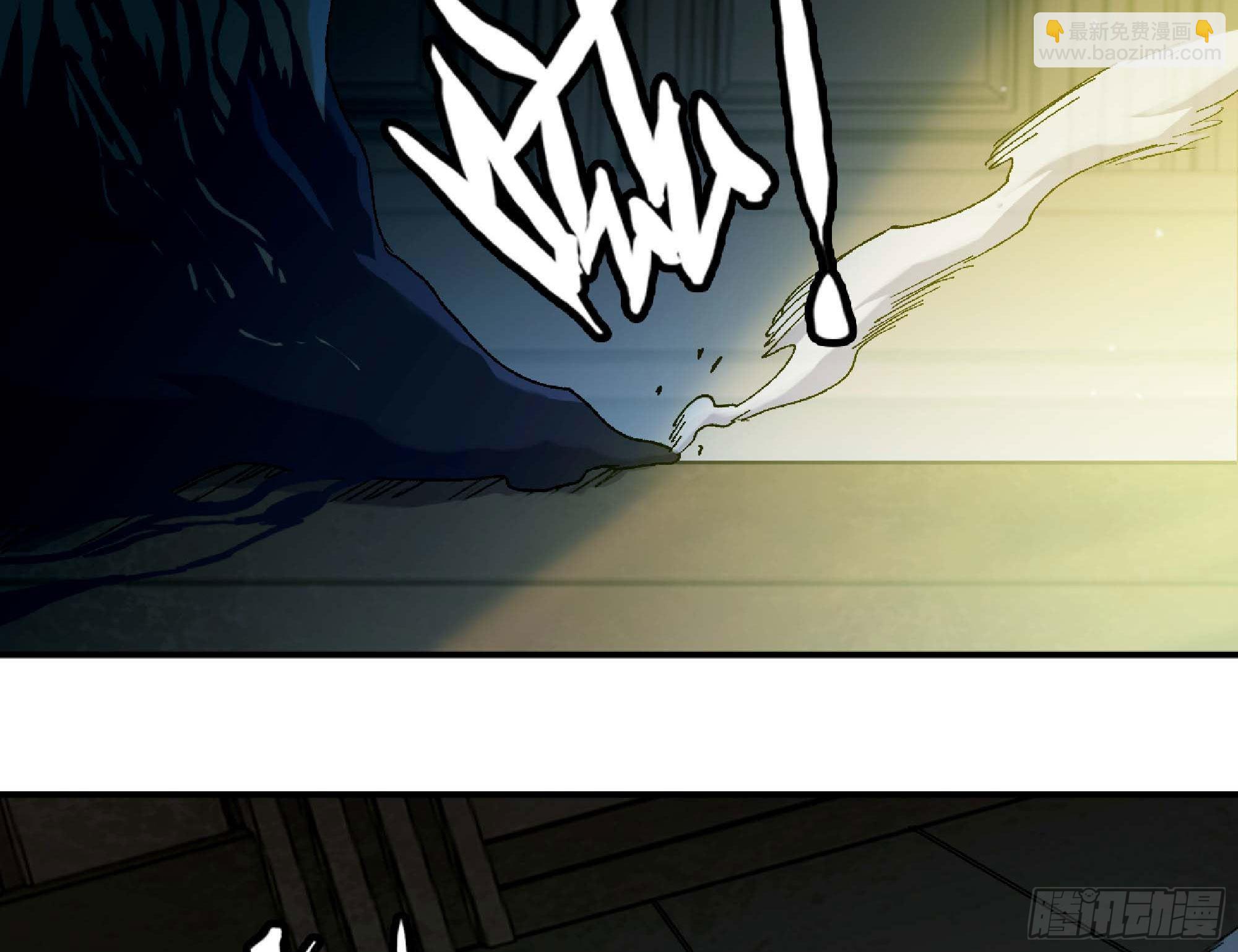 蘑菇勇者 - 55 懸賞任務(1/5) - 2