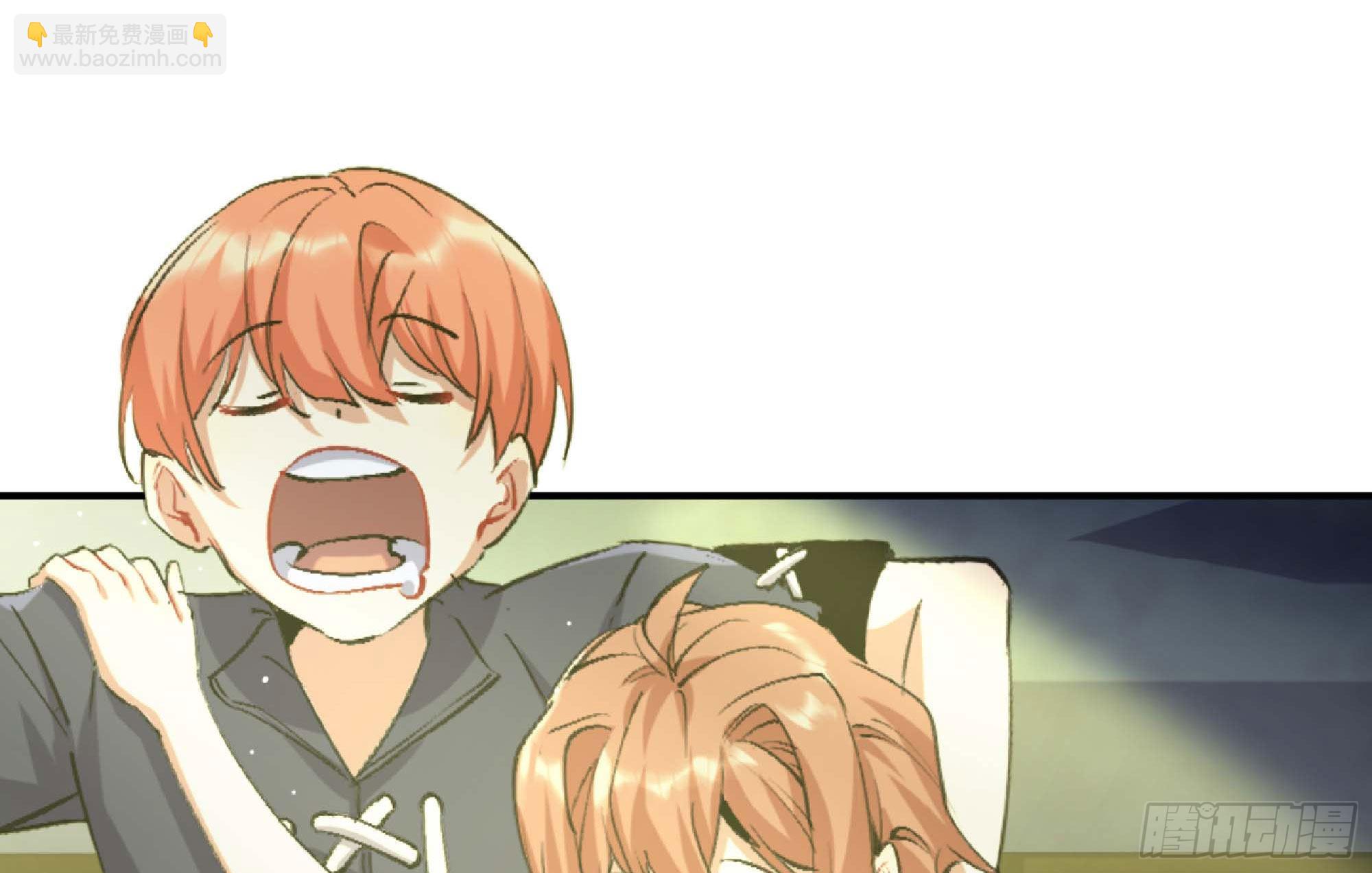 蘑菇勇者 - 55 懸賞任務(1/5) - 1