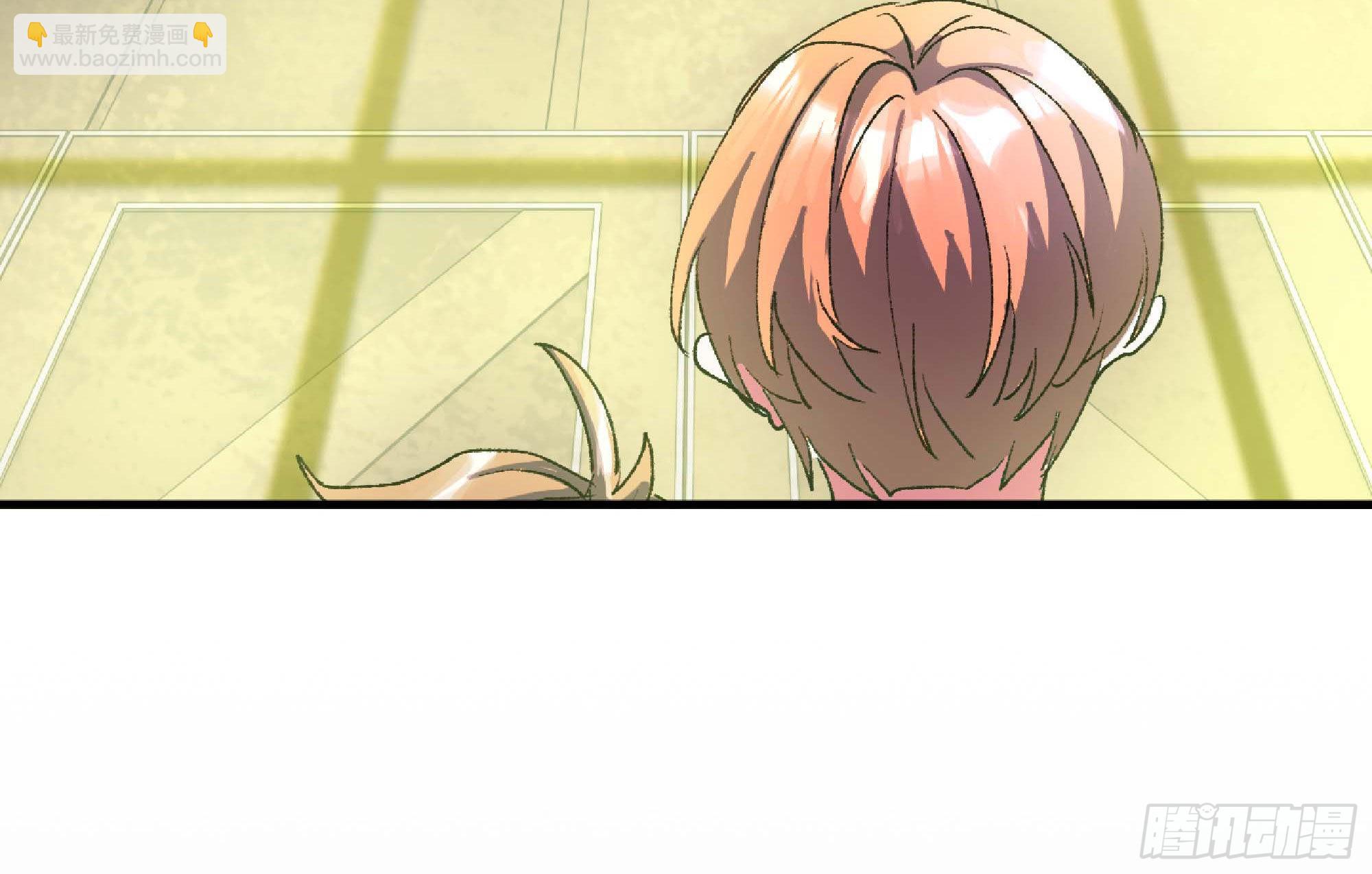 蘑菇勇者 - 55 懸賞任務(1/5) - 6