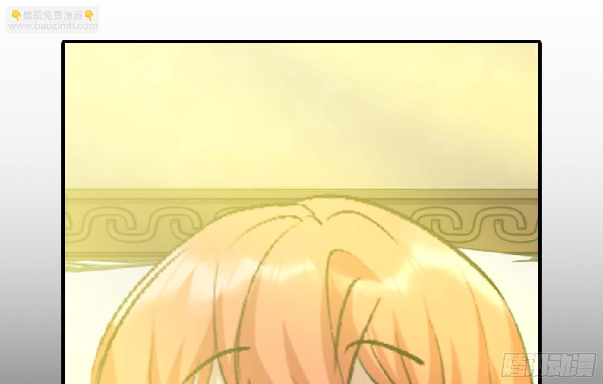 蘑菇勇者 - 55 懸賞任務(1/5) - 7