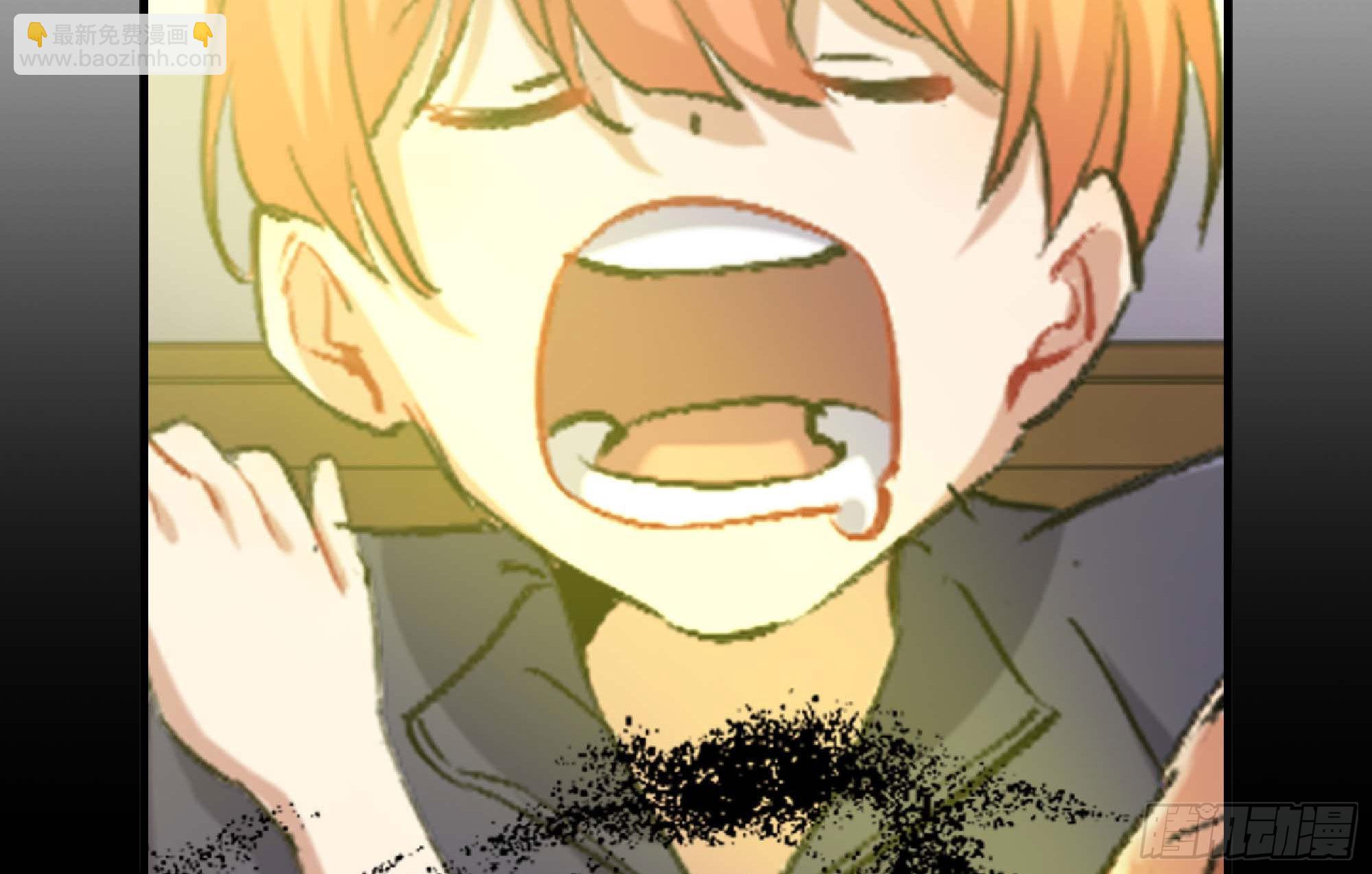 蘑菇勇者 - 55 懸賞任務(1/5) - 8