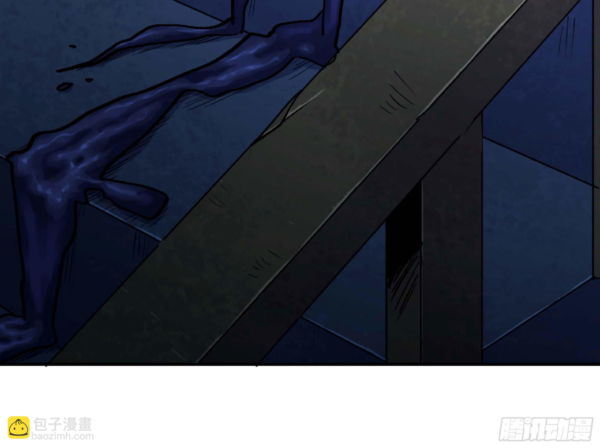 蘑菇勇者 - 55 懸賞任務(1/5) - 5