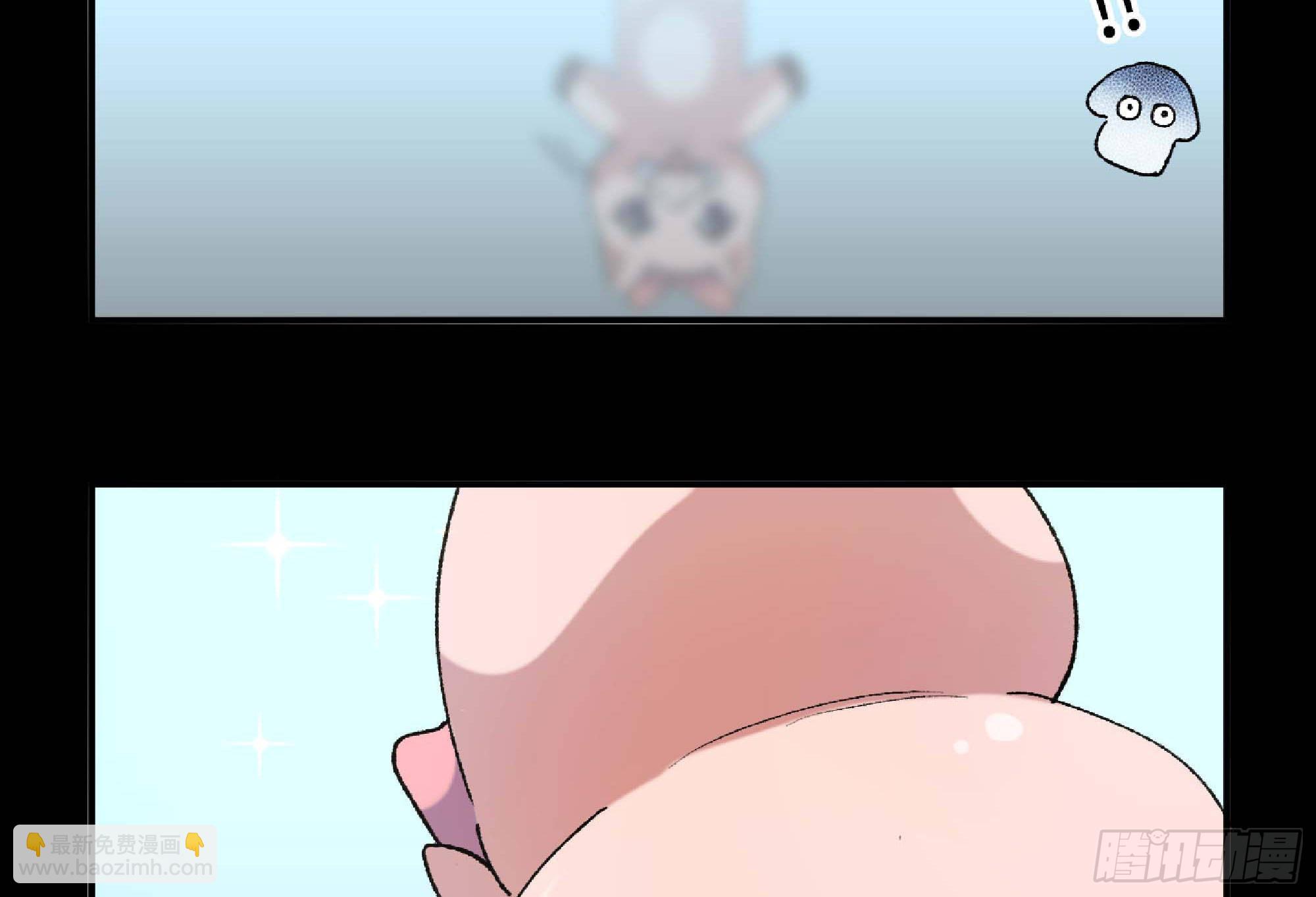 蘑菇勇者 - 55 懸賞任務(2/5) - 7