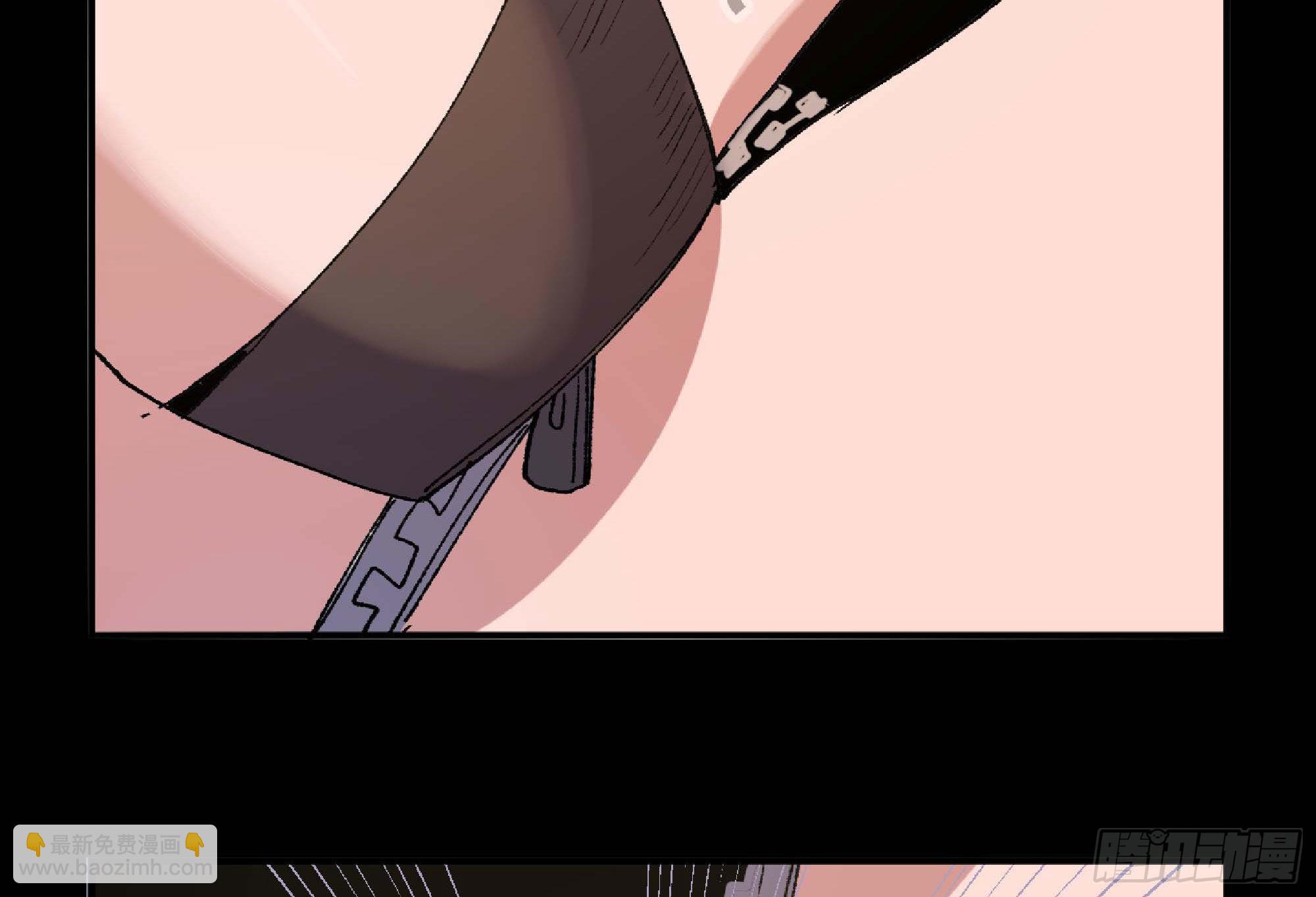 蘑菇勇者 - 55 懸賞任務(2/5) - 1