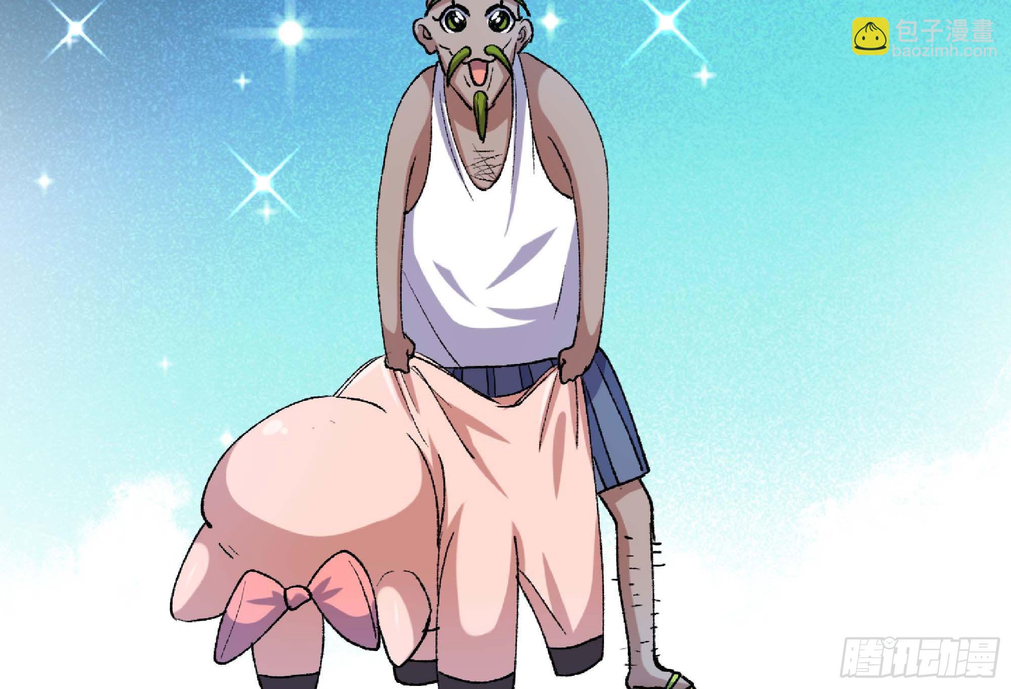 蘑菇勇者 - 55 懸賞任務(2/5) - 5