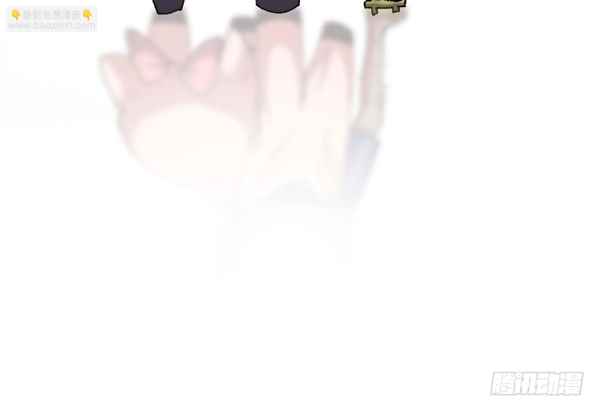 蘑菇勇者 - 55 懸賞任務(2/5) - 6