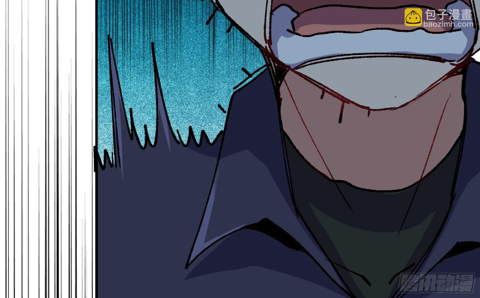 蘑菇勇者 - 55 懸賞任務(2/5) - 1