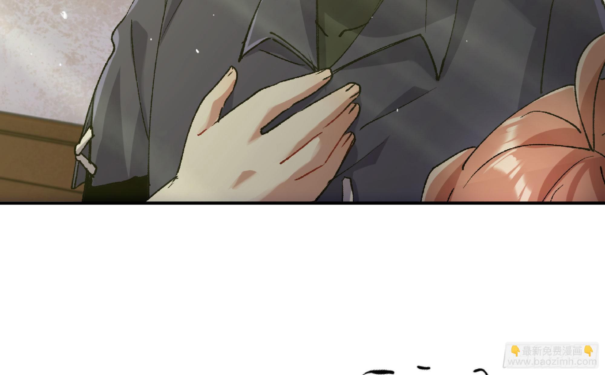 蘑菇勇者 - 55 懸賞任務(2/5) - 7