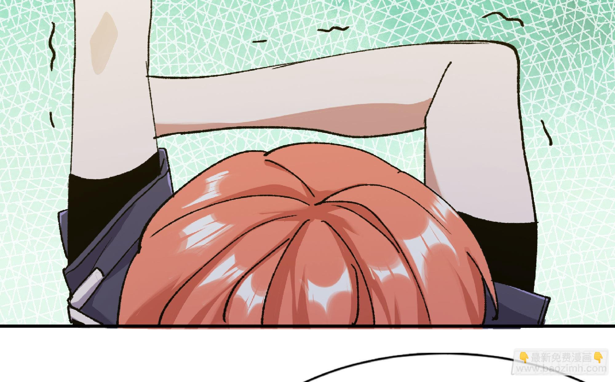 蘑菇勇者 - 55 懸賞任務(2/5) - 1