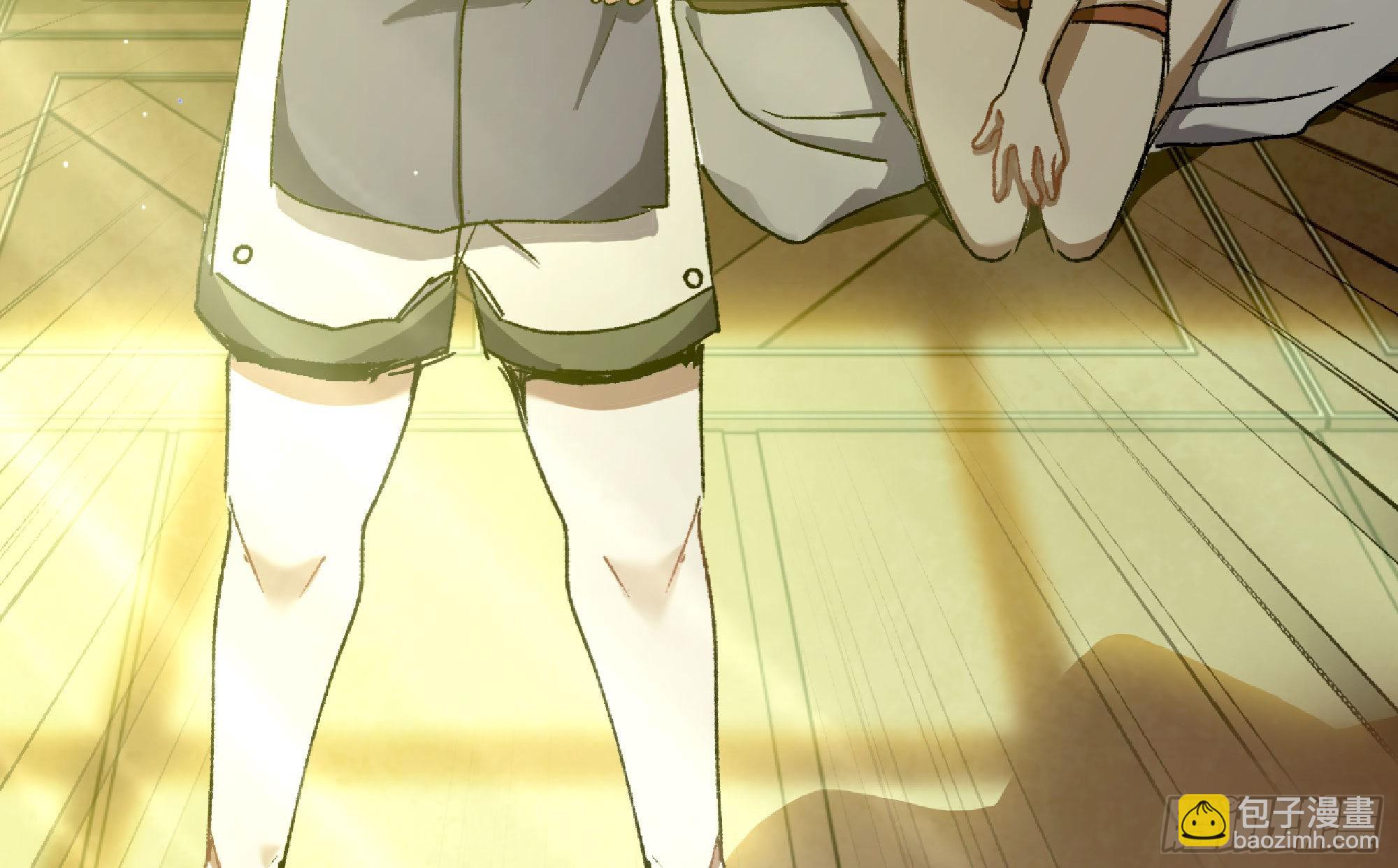 蘑菇勇者 - 55 懸賞任務(2/5) - 4