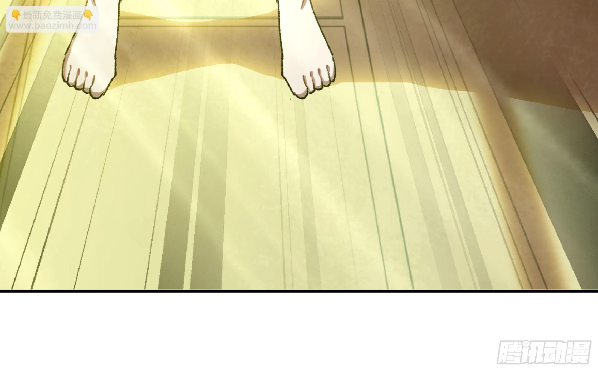 蘑菇勇者 - 55 懸賞任務(2/5) - 5