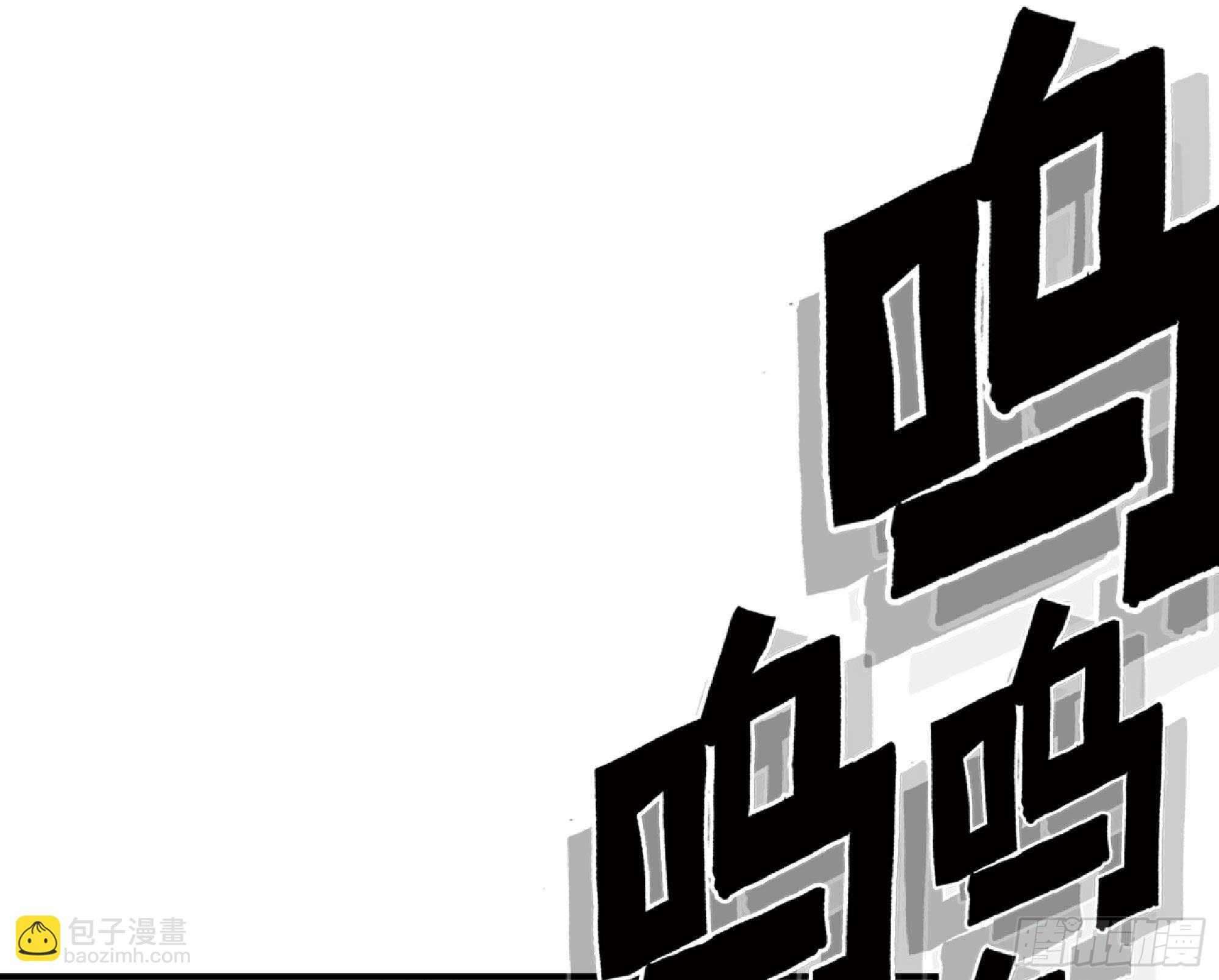 蘑菇勇者 - 55 懸賞任務(2/5) - 7