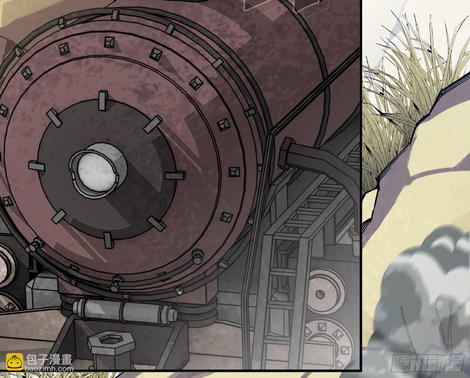 蘑菇勇者 - 55 懸賞任務(2/5) - 1