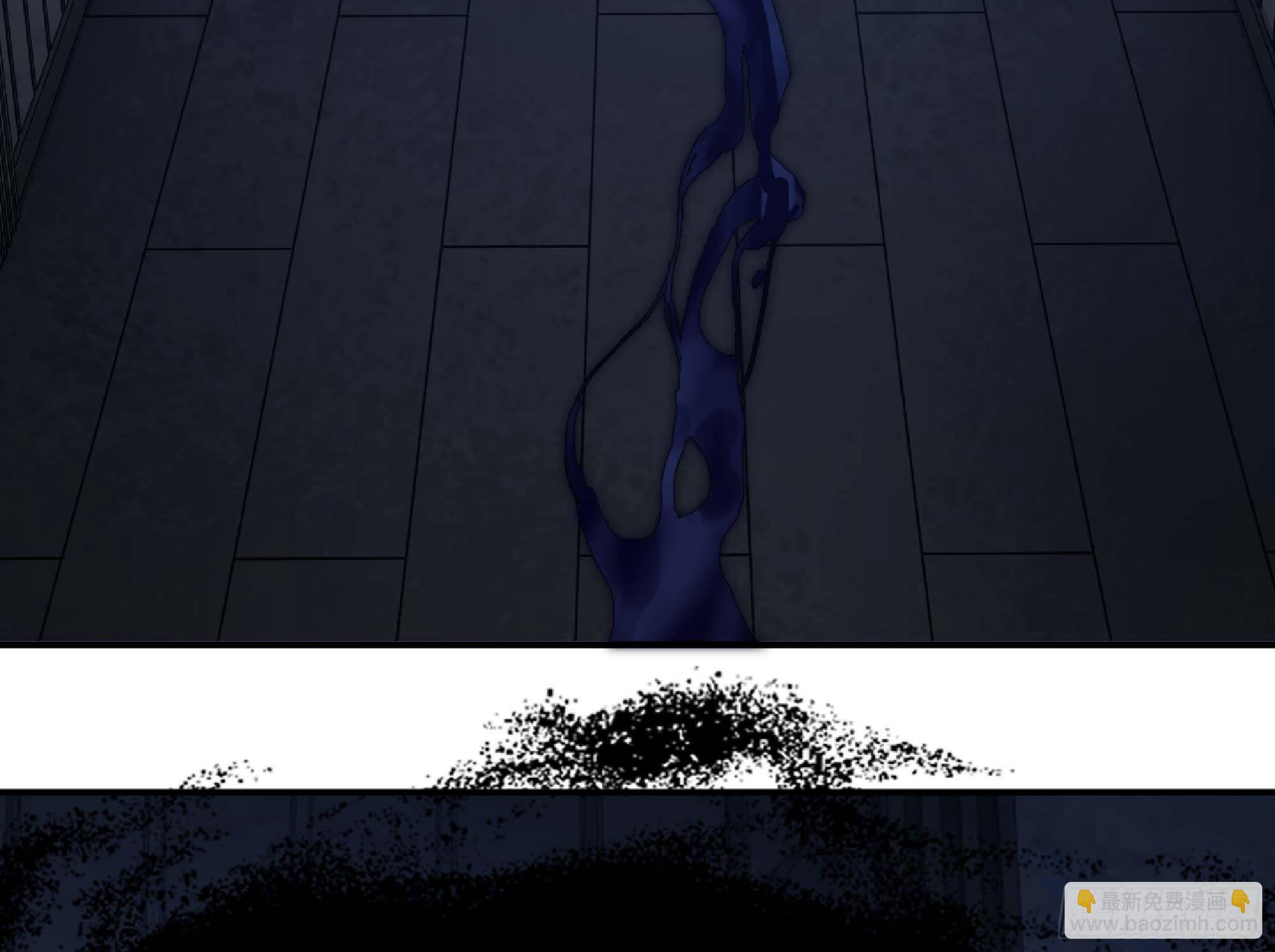 蘑菇勇者 - 55 懸賞任務(1/5) - 8