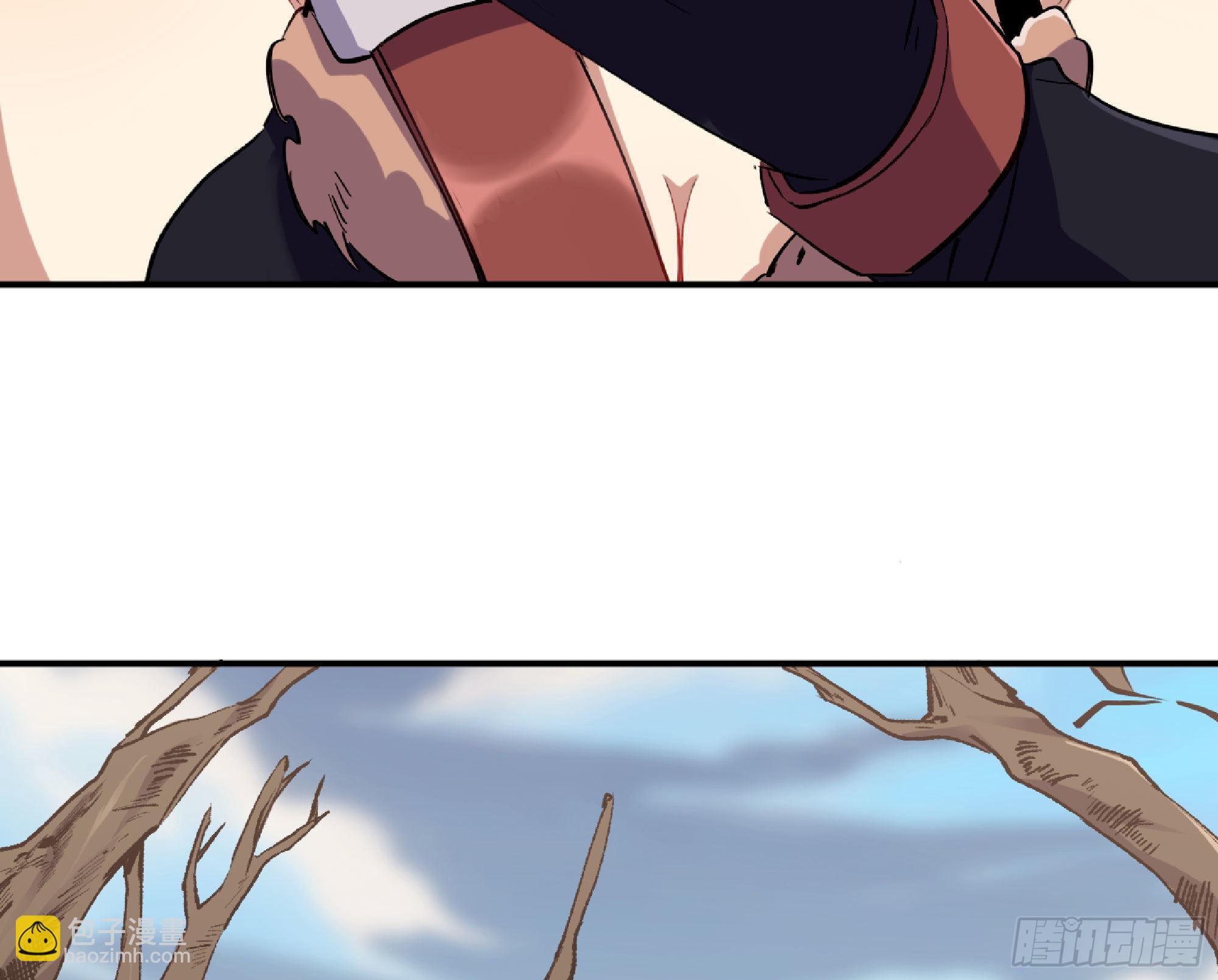 蘑菇勇者 - 55 懸賞任務(2/5) - 1