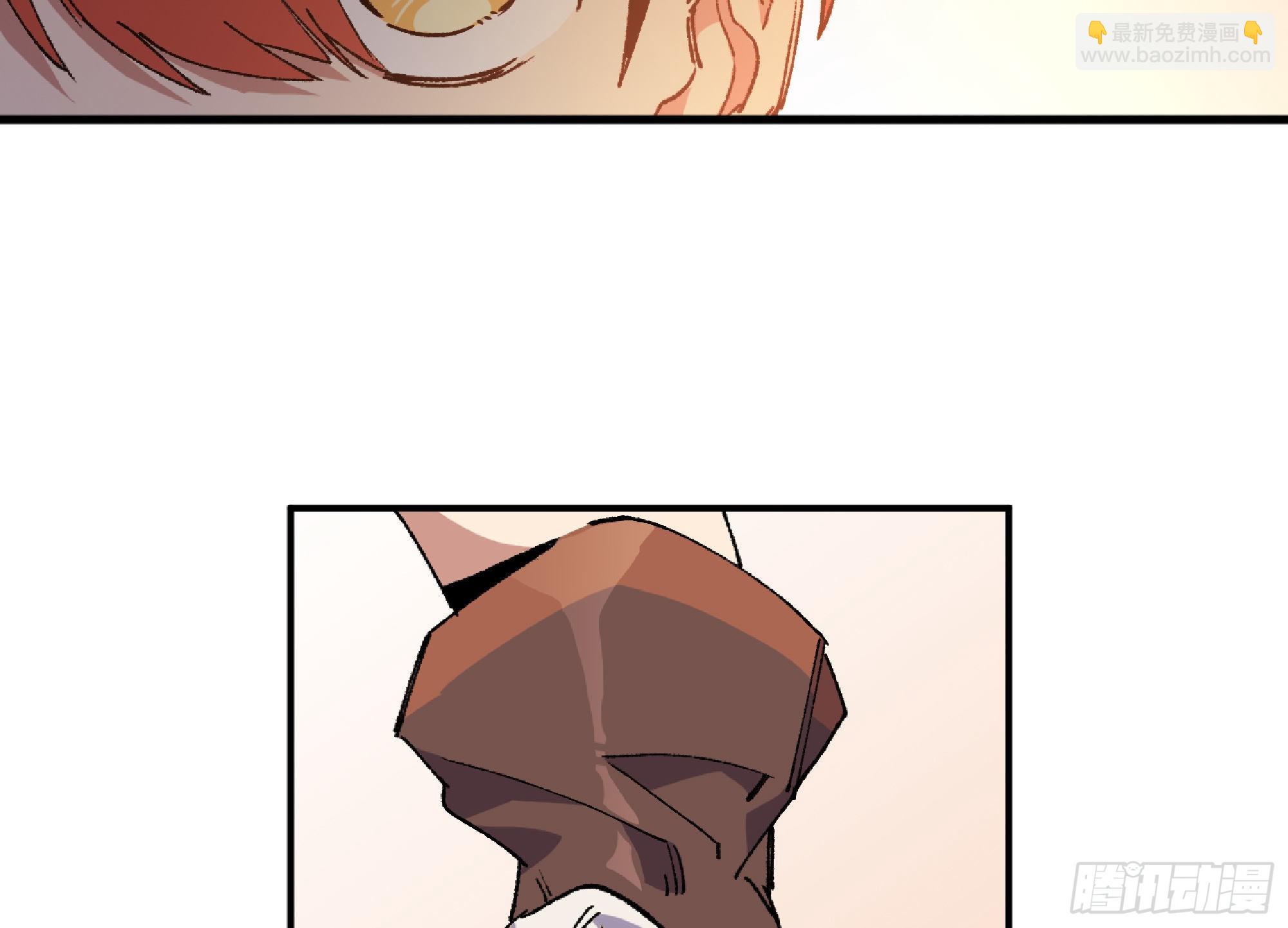 蘑菇勇者 - 57 賞金酒館(3/3) - 6