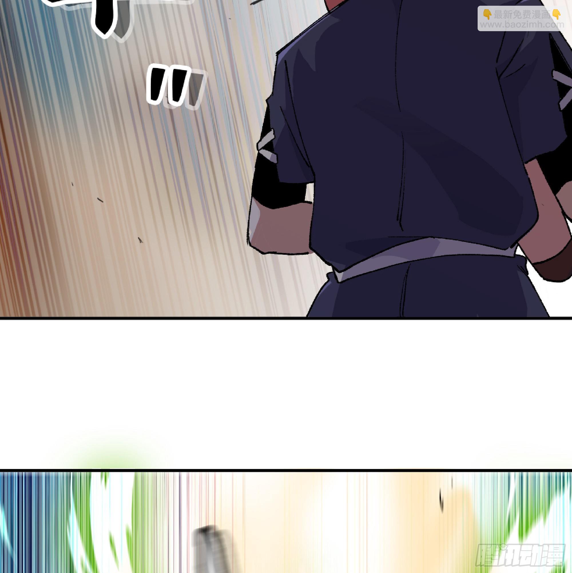 蘑菇勇者 - 57 賞金酒館(3/3) - 8