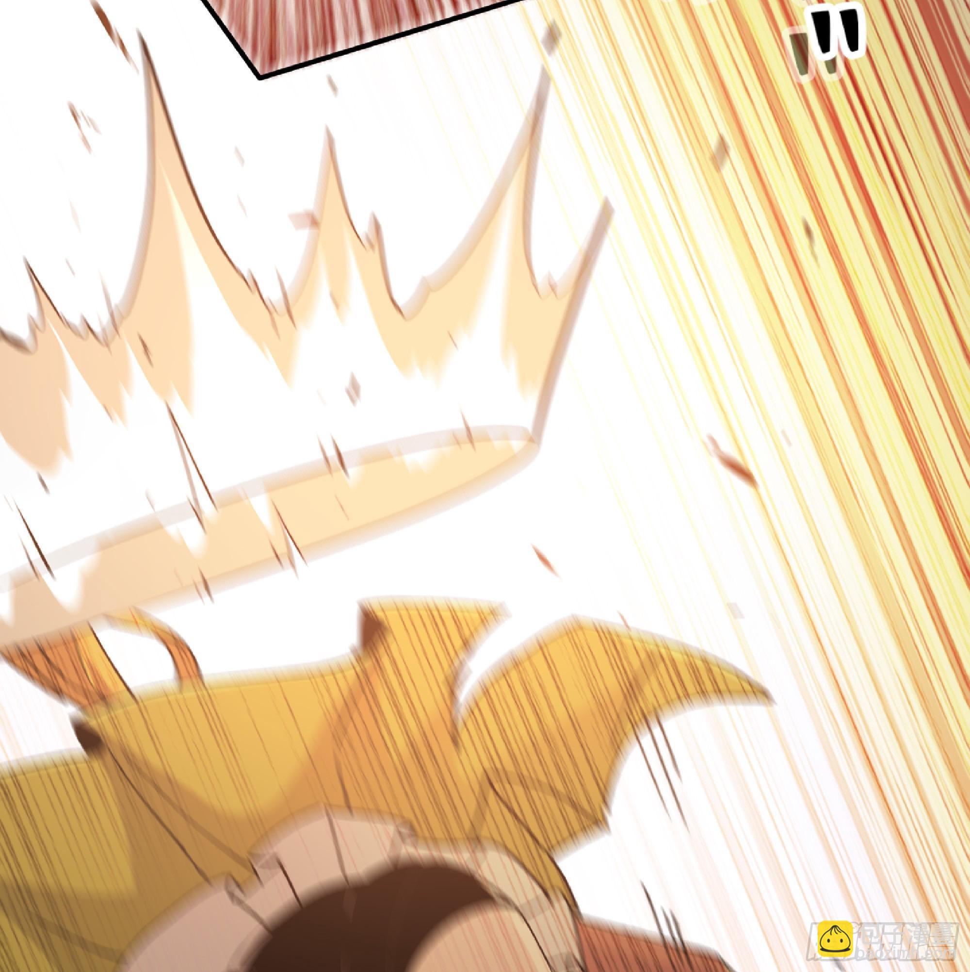 蘑菇勇者 - 57 賞金酒館(3/3) - 7