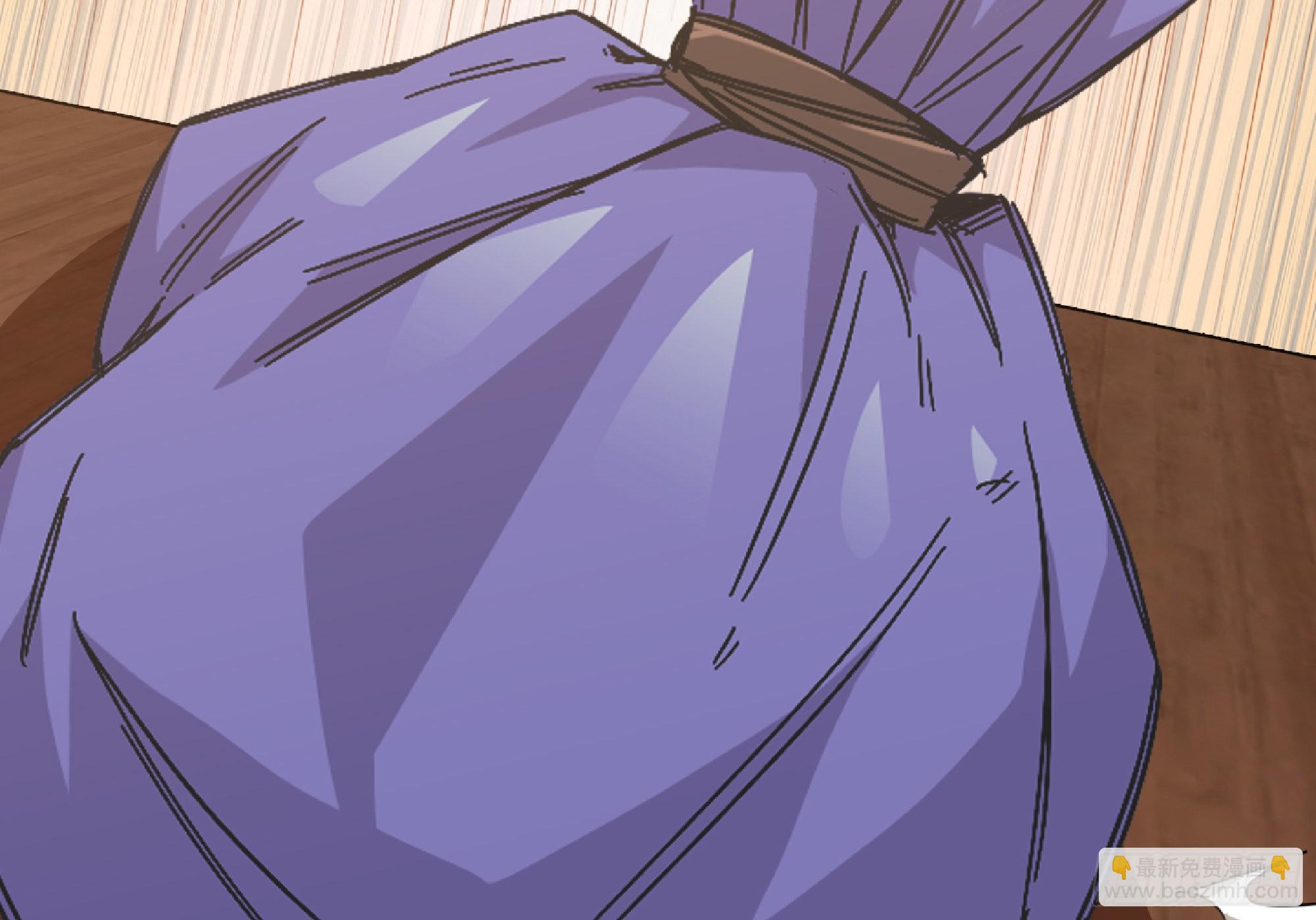 蘑菇勇者 - 57 賞金酒館(1/3) - 8