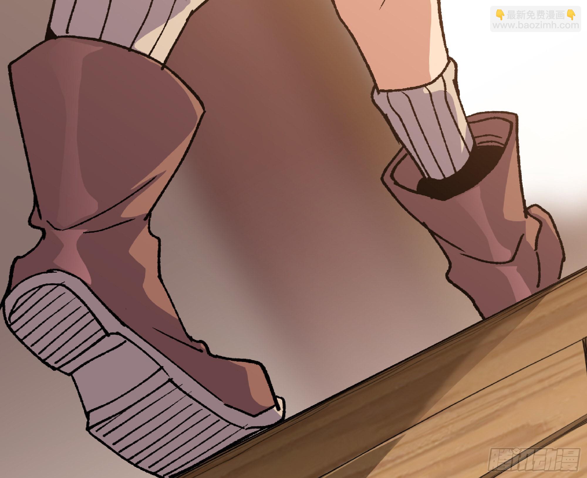 蘑菇勇者 - 57 賞金酒館(2/3) - 8