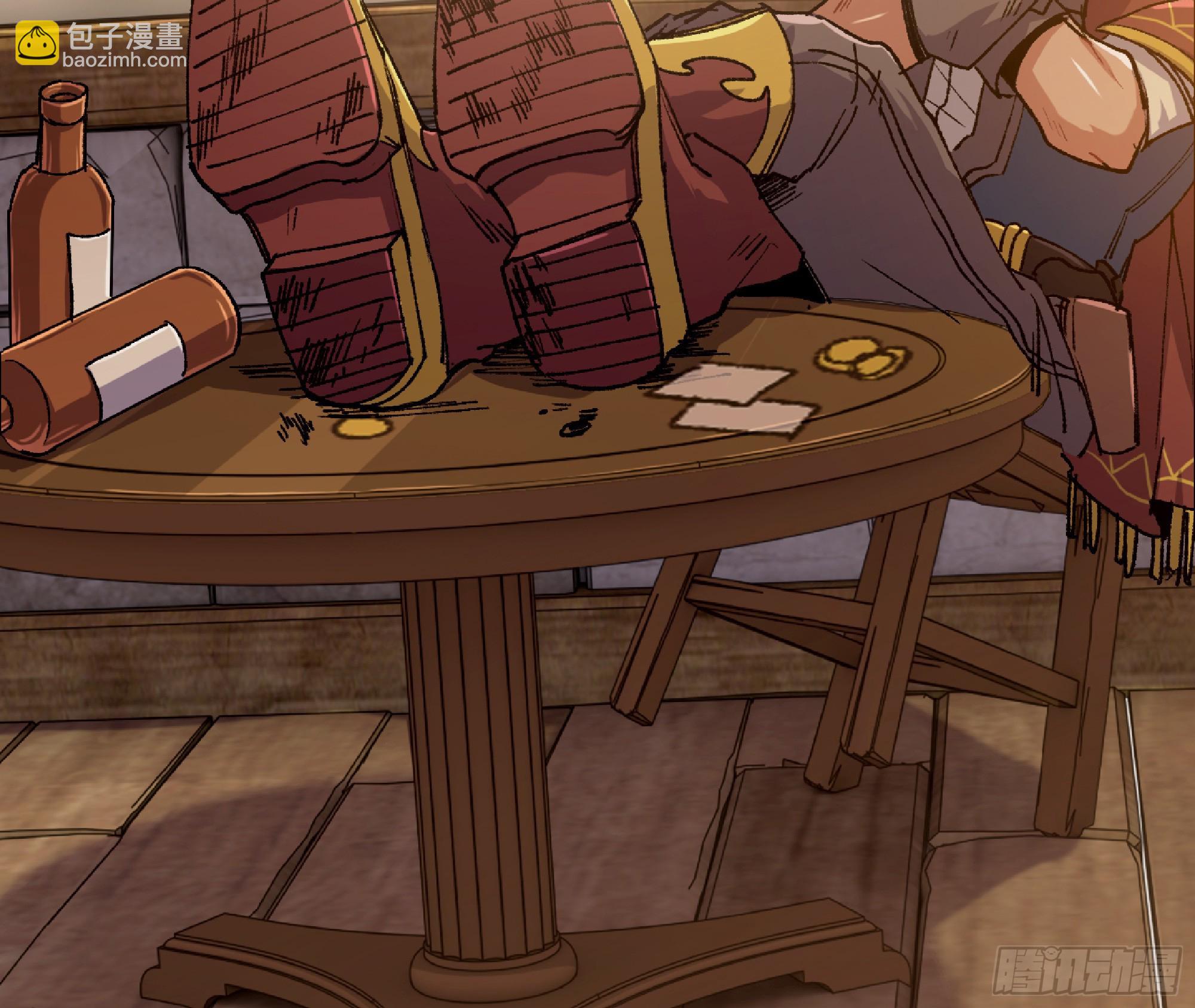 蘑菇勇者 - 57 賞金酒館(2/3) - 5