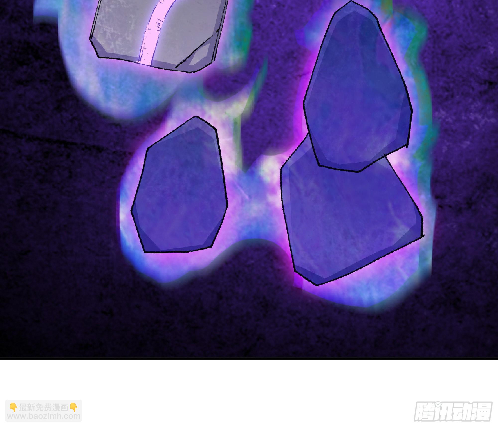 蘑菇勇者 - 57 賞金酒館(2/3) - 3