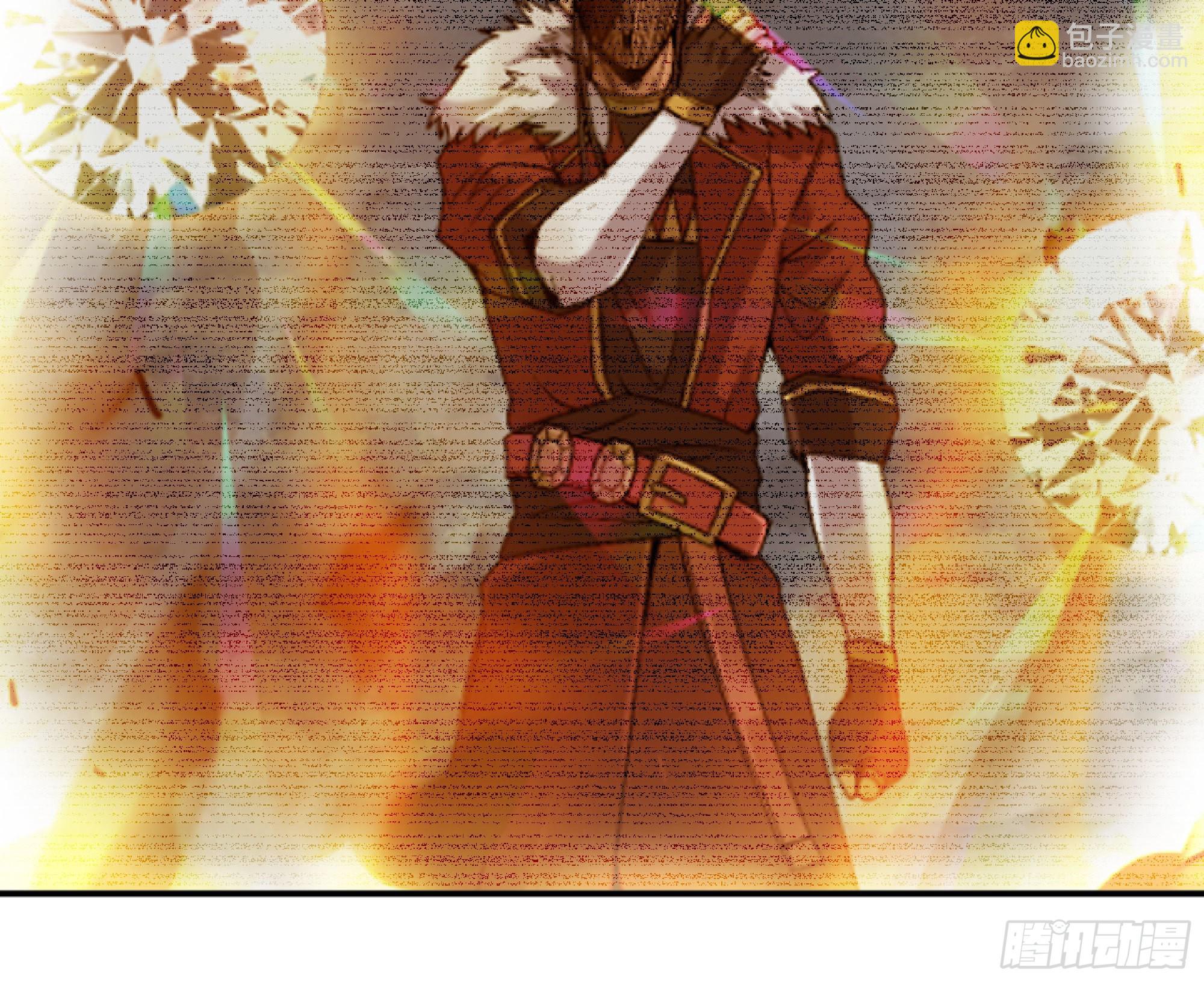 蘑菇勇者 - 59 純潔度(1/3) - 3